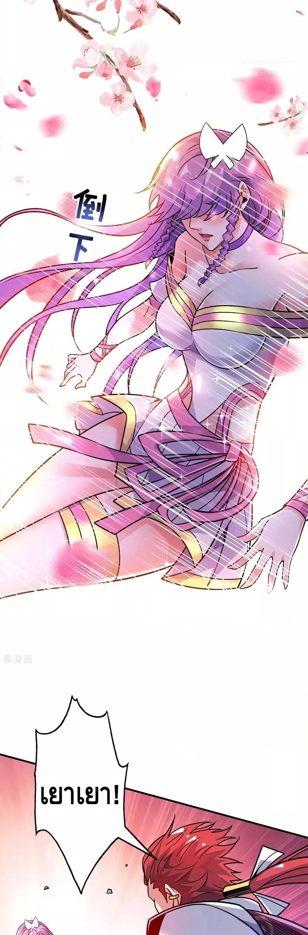 Manga-lc-com อ่านมังงะ อ่านการ์ตูน ออนไลน์ ฟรี EternalFirstS ตอนที่ 1 2 3 4 5 6 7 8 9 10 11 12 13 14 ฟรี ไม่มีโฆษณา Manga-lc - อ่าน มังงะ อ่าน การ์ตูน ออนไลน์ อ่านมังงะ ฟรี