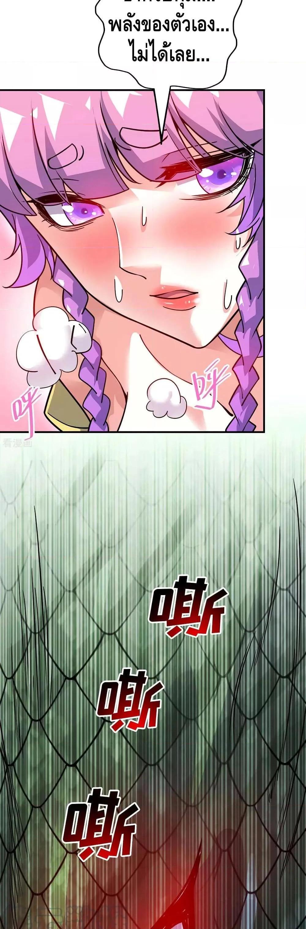 Manga-lc-com อ่านมังงะ อ่านการ์ตูน ออนไลน์ ฟรี EternalFirstS ตอนที่ 1 2 3 4 5 6 7 8 9 10 11 12 13 14 ฟรี ไม่มีโฆษณา Manga-lc - อ่าน มังงะ อ่าน การ์ตูน ออนไลน์ อ่านมังงะ ฟรี