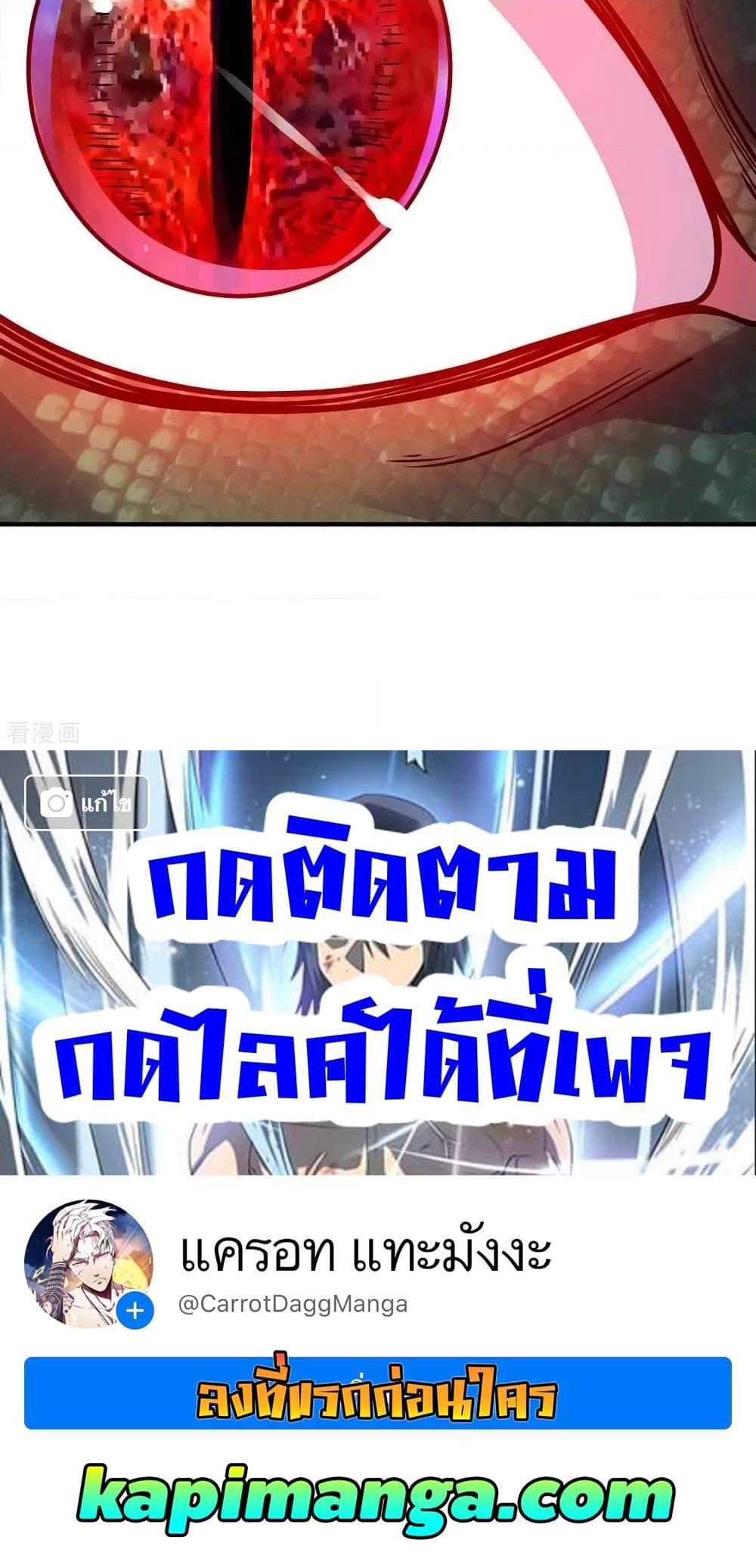 Manga-lc-com อ่านมังงะ อ่านการ์ตูน ออนไลน์ ฟรี EternalFirstS ตอนที่ 1 2 3 4 5 6 7 8 9 10 11 12 13 14 ฟรี ไม่มีโฆษณา Manga-lc - อ่าน มังงะ อ่าน การ์ตูน ออนไลน์ อ่านมังงะ ฟรี