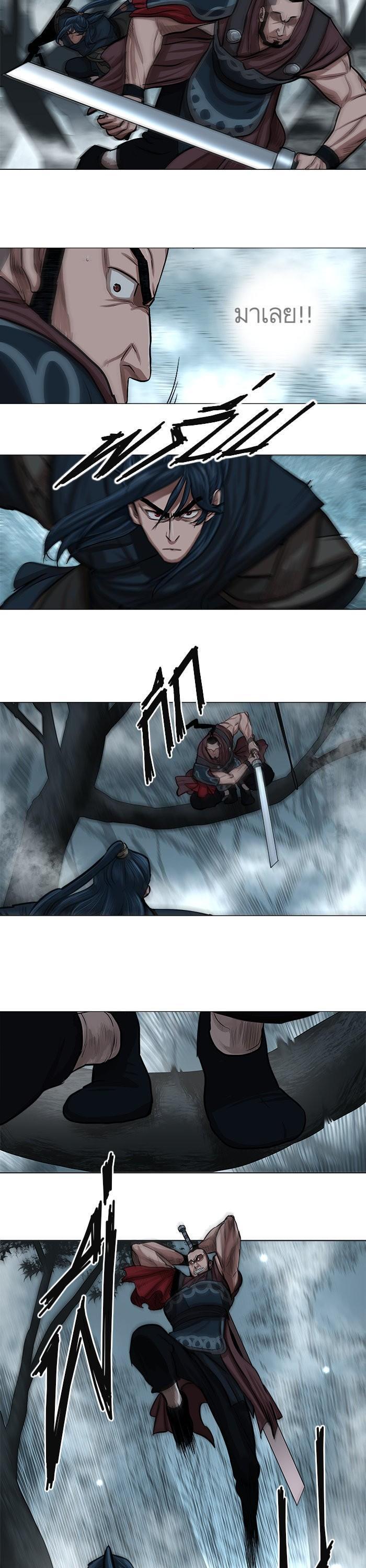 Manga-lc-com อ่านมังงะ อ่านการ์ตูน ออนไลน์ ฟรี Reincarnated Escort Warrior ตอนที่ 1 2 3 4 5 6 7 8 9 10 11 12 13 14 ฟรี ไม่มีโฆษณา Manga-lc - อ่าน มังงะ อ่าน การ์ตูน ออนไลน์ อ่านมังงะ ฟรี