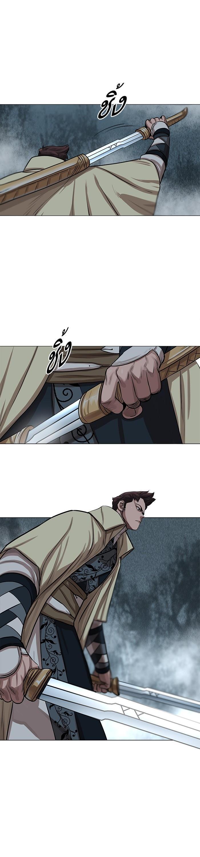 Manga-lc-com อ่านมังงะ อ่านการ์ตูน ออนไลน์ ฟรี Reincarnated Escort Warrior ตอนที่ 1 2 3 4 5 6 7 8 9 10 11 12 13 14 ฟรี ไม่มีโฆษณา Manga-lc - อ่าน มังงะ อ่าน การ์ตูน ออนไลน์ อ่านมังงะ ฟรี