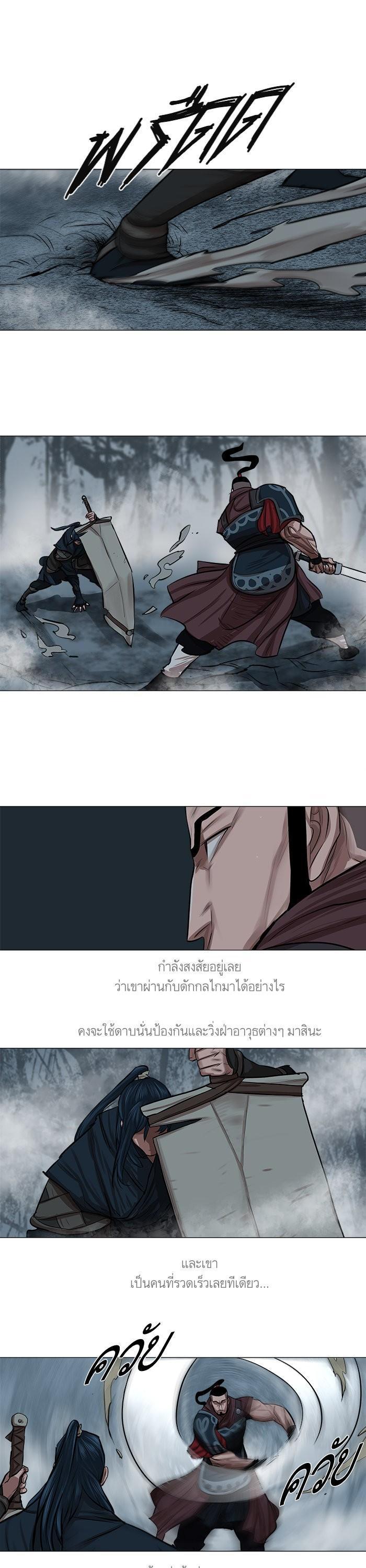 Manga-lc-com อ่านมังงะ อ่านการ์ตูน ออนไลน์ ฟรี Reincarnated Escort Warrior ตอนที่ 1 2 3 4 5 6 7 8 9 10 11 12 13 14 ฟรี ไม่มีโฆษณา Manga-lc - อ่าน มังงะ อ่าน การ์ตูน ออนไลน์ อ่านมังงะ ฟรี