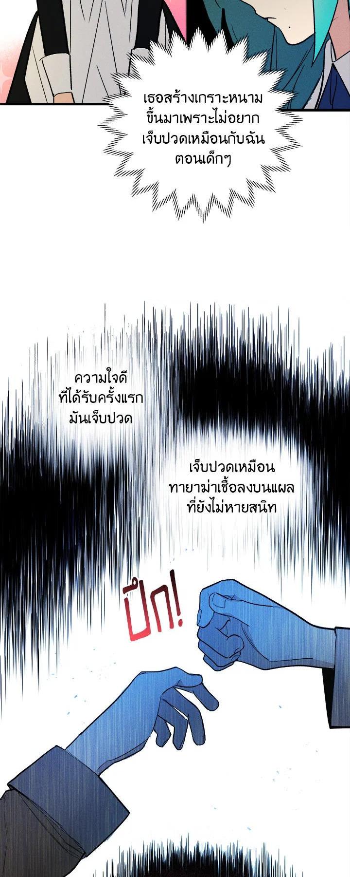 Manga-lc-com อ่านมังงะ อ่านการ์ตูน ออนไลน์ ฟรี The Young Lady Is a Royal Chef ตอนที่ 1 2 3 4 5 6 7 8 9 10 11 12 13 14 ฟรี ไม่มีโฆษณา Manga-lc - อ่าน มังงะ อ่าน การ์ตูน ออนไลน์ อ่านมังงะ ฟรี