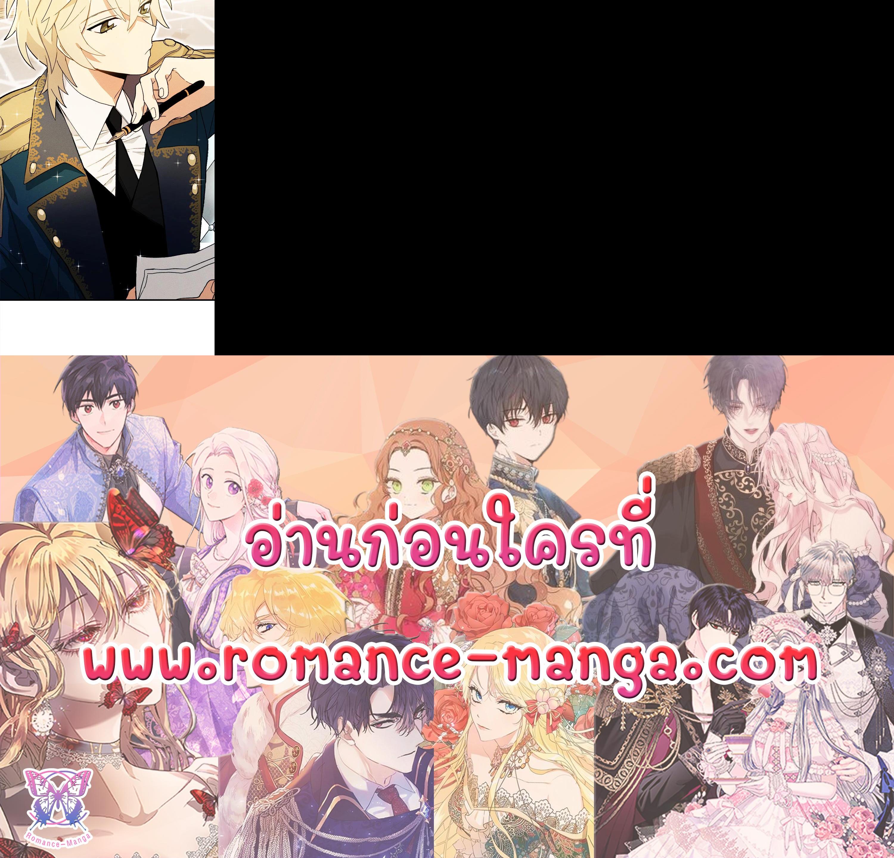 Manga-lc-com อ่านมังงะ อ่านการ์ตูน ออนไลน์ ฟรี The Young Lady Is a Royal Chef ตอนที่ 1 2 3 4 5 6 7 8 9 10 11 12 13 14 ฟรี ไม่มีโฆษณา Manga-lc - อ่าน มังงะ อ่าน การ์ตูน ออนไลน์ อ่านมังงะ ฟรี