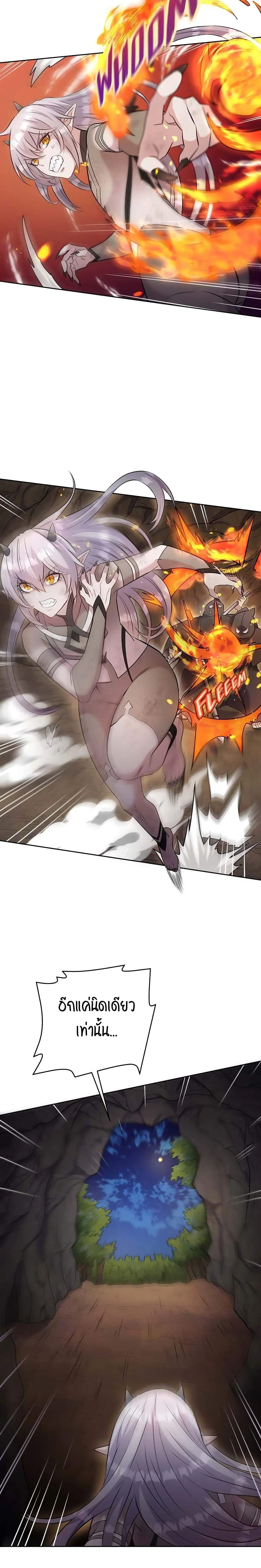 Manga-lc-com อ่านมังงะ อ่านการ์ตูน ออนไลน์ ฟรี SALVOS (A MONSTER EVOLUTION LITRPG) ตอนที่ 1 2 3 4 5 6 7 8 9 10 11 12 13 14 ฟรี ไม่มีโฆษณา Manga-lc - อ่าน มังงะ อ่าน การ์ตูน ออนไลน์ อ่านมังงะ ฟรี