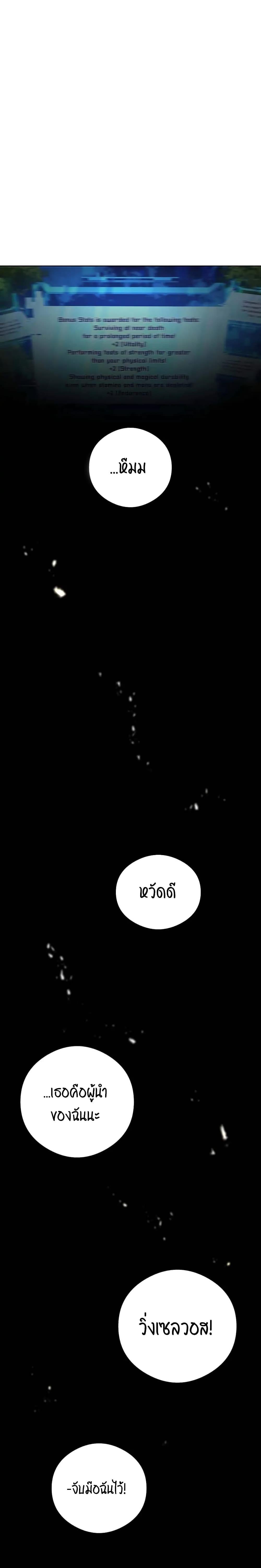 Manga-lc-com อ่านมังงะ อ่านการ์ตูน ออนไลน์ ฟรี SALVOS (A MONSTER EVOLUTION LITRPG) ตอนที่ 1 2 3 4 5 6 7 8 9 10 11 12 13 14 ฟรี ไม่มีโฆษณา Manga-lc - อ่าน มังงะ อ่าน การ์ตูน ออนไลน์ อ่านมังงะ ฟรี