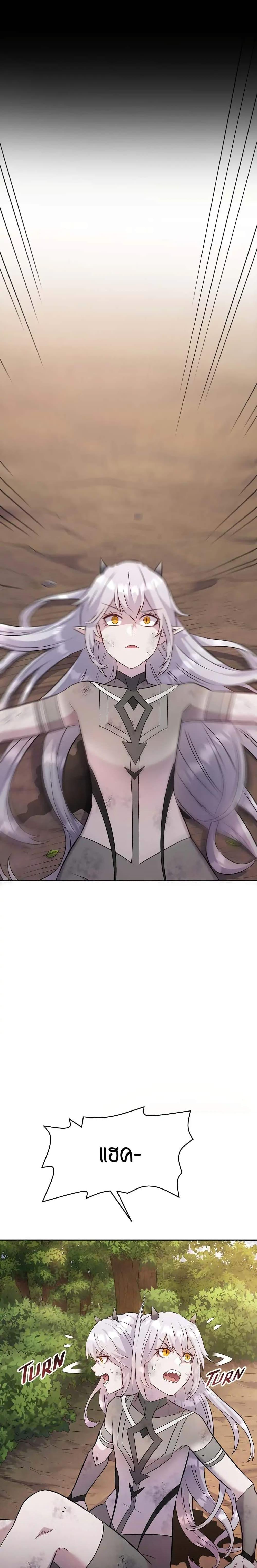 Manga-lc-com อ่านมังงะ อ่านการ์ตูน ออนไลน์ ฟรี SALVOS (A MONSTER EVOLUTION LITRPG) ตอนที่ 1 2 3 4 5 6 7 8 9 10 11 12 13 14 ฟรี ไม่มีโฆษณา Manga-lc - อ่าน มังงะ อ่าน การ์ตูน ออนไลน์ อ่านมังงะ ฟรี