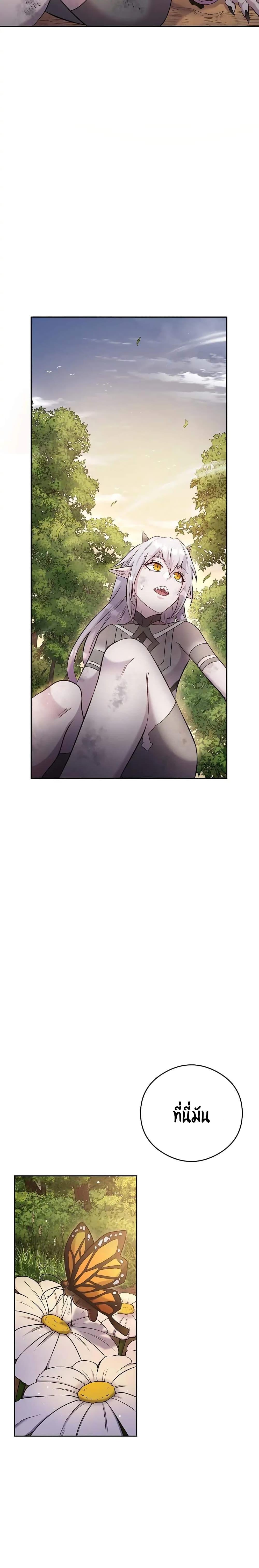 Manga-lc-com อ่านมังงะ อ่านการ์ตูน ออนไลน์ ฟรี SALVOS (A MONSTER EVOLUTION LITRPG) ตอนที่ 1 2 3 4 5 6 7 8 9 10 11 12 13 14 ฟรี ไม่มีโฆษณา Manga-lc - อ่าน มังงะ อ่าน การ์ตูน ออนไลน์ อ่านมังงะ ฟรี