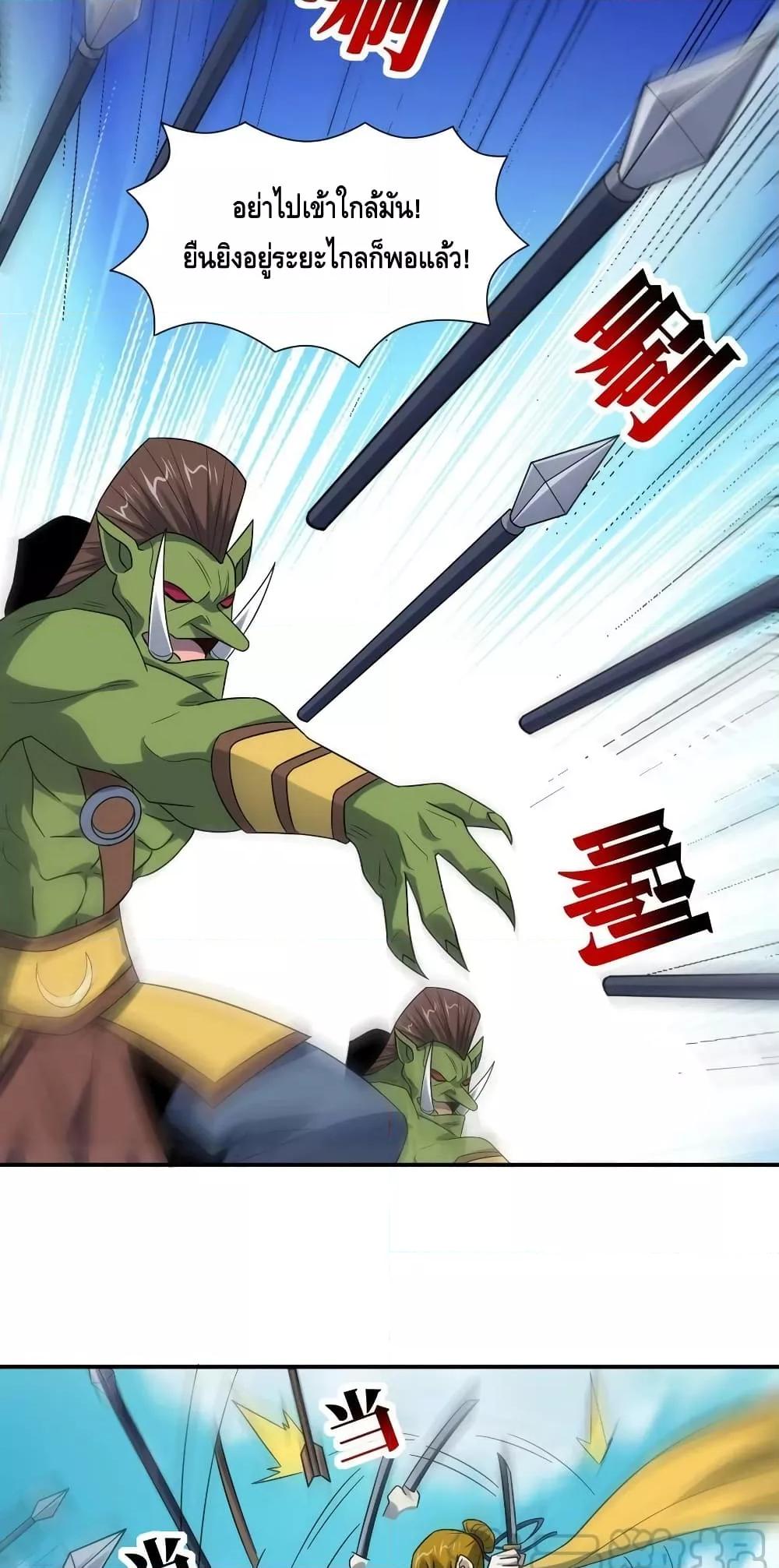 Manga-lc-com อ่านมังงะ อ่านการ์ตูน ออนไลน์ ฟรี HighEnergyStr ตอนที่ 1 2 3 4 5 6 7 8 9 10 11 12 13 14 ฟรี ไม่มีโฆษณา Manga-lc - อ่าน มังงะ อ่าน การ์ตูน ออนไลน์ อ่านมังงะ ฟรี
