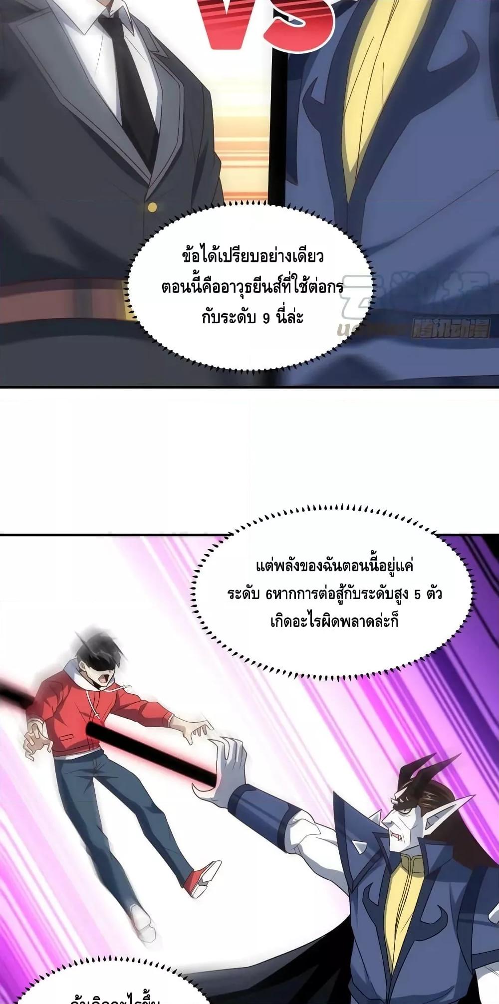 Manga-lc-com อ่านมังงะ อ่านการ์ตูน ออนไลน์ ฟรี HighEnergyStr ตอนที่ 1 2 3 4 5 6 7 8 9 10 11 12 13 14 ฟรี ไม่มีโฆษณา Manga-lc - อ่าน มังงะ อ่าน การ์ตูน ออนไลน์ อ่านมังงะ ฟรี