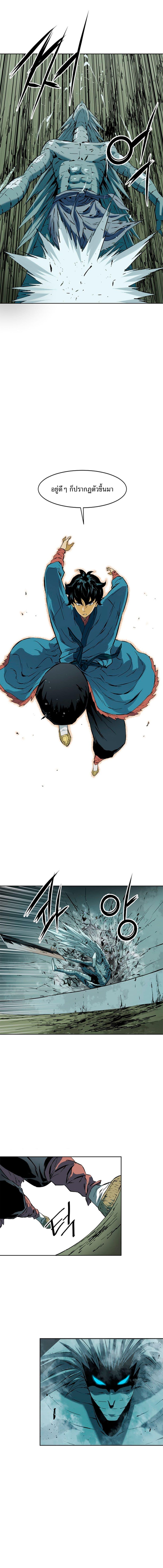 Manga-lc-com อ่านมังงะ อ่านการ์ตูน ออนไลน์ ฟรี The Greatest in the World ตอนที่ 1 2 3 4 5 6 7 8 9 10 11 12 13 14 ฟรี ไม่มีโฆษณา Manga-lc - อ่าน มังงะ อ่าน การ์ตูน ออนไลน์ อ่านมังงะ ฟรี