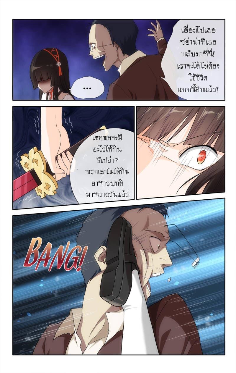Manga-lc-com อ่านมังงะ อ่านการ์ตูน ออนไลน์ ฟรี My Girlfriend is a Zombie ตอนที่ 1 2 3 4 5 6 7 8 9 10 11 12 13 14 ฟรี ไม่มีโฆษณา Manga-lc - อ่าน มังงะ อ่าน การ์ตูน ออนไลน์ อ่านมังงะ ฟรี