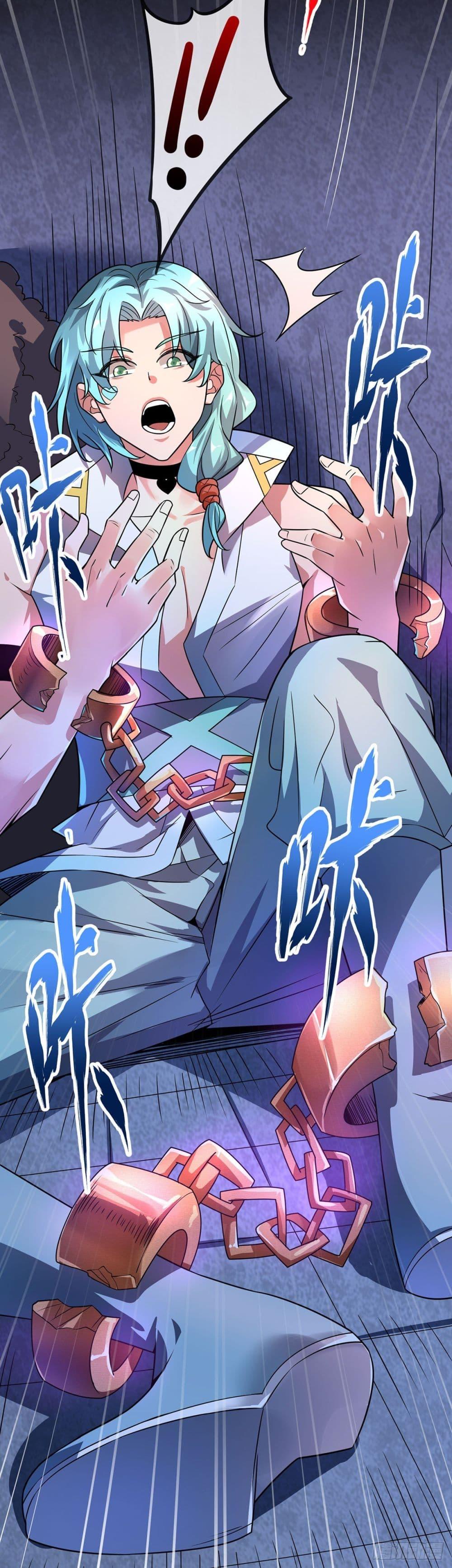 Manga-lc-com อ่านมังงะ อ่านการ์ตูน ออนไลน์ ฟรี EternalFirstS ตอนที่ 1 2 3 4 5 6 7 8 9 10 11 12 13 14 ฟรี ไม่มีโฆษณา Manga-lc - อ่าน มังงะ อ่าน การ์ตูน ออนไลน์ อ่านมังงะ ฟรี