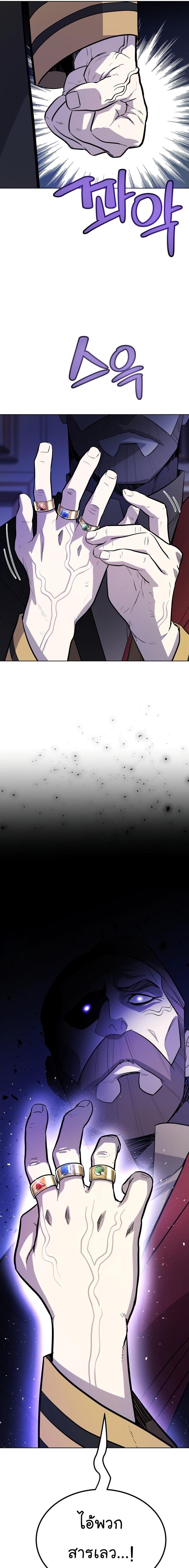 Manga-lc-com อ่านมังงะ อ่านการ์ตูน ออนไลน์ ฟรี Overpowered Sword ตอนที่ 1 2 3 4 5 6 7 8 9 10 11 12 13 14 ฟรี ไม่มีโฆษณา Manga-lc - อ่าน มังงะ อ่าน การ์ตูน ออนไลน์ อ่านมังงะ ฟรี