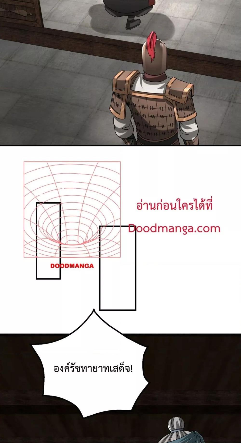 Manga-lc-com อ่านมังงะ อ่านการ์ตูน ออนไลน์ ฟรี IKillToBeGo ตอนที่ 1 2 3 4 5 6 7 8 9 10 11 12 13 14 ฟรี ไม่มีโฆษณา Manga-lc - อ่าน มังงะ อ่าน การ์ตูน ออนไลน์ อ่านมังงะ ฟรี