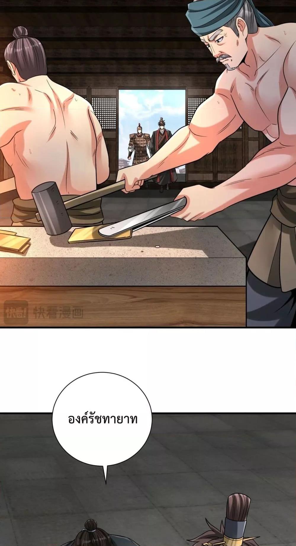 Manga-lc-com อ่านมังงะ อ่านการ์ตูน ออนไลน์ ฟรี IKillToBeGo ตอนที่ 1 2 3 4 5 6 7 8 9 10 11 12 13 14 ฟรี ไม่มีโฆษณา Manga-lc - อ่าน มังงะ อ่าน การ์ตูน ออนไลน์ อ่านมังงะ ฟรี