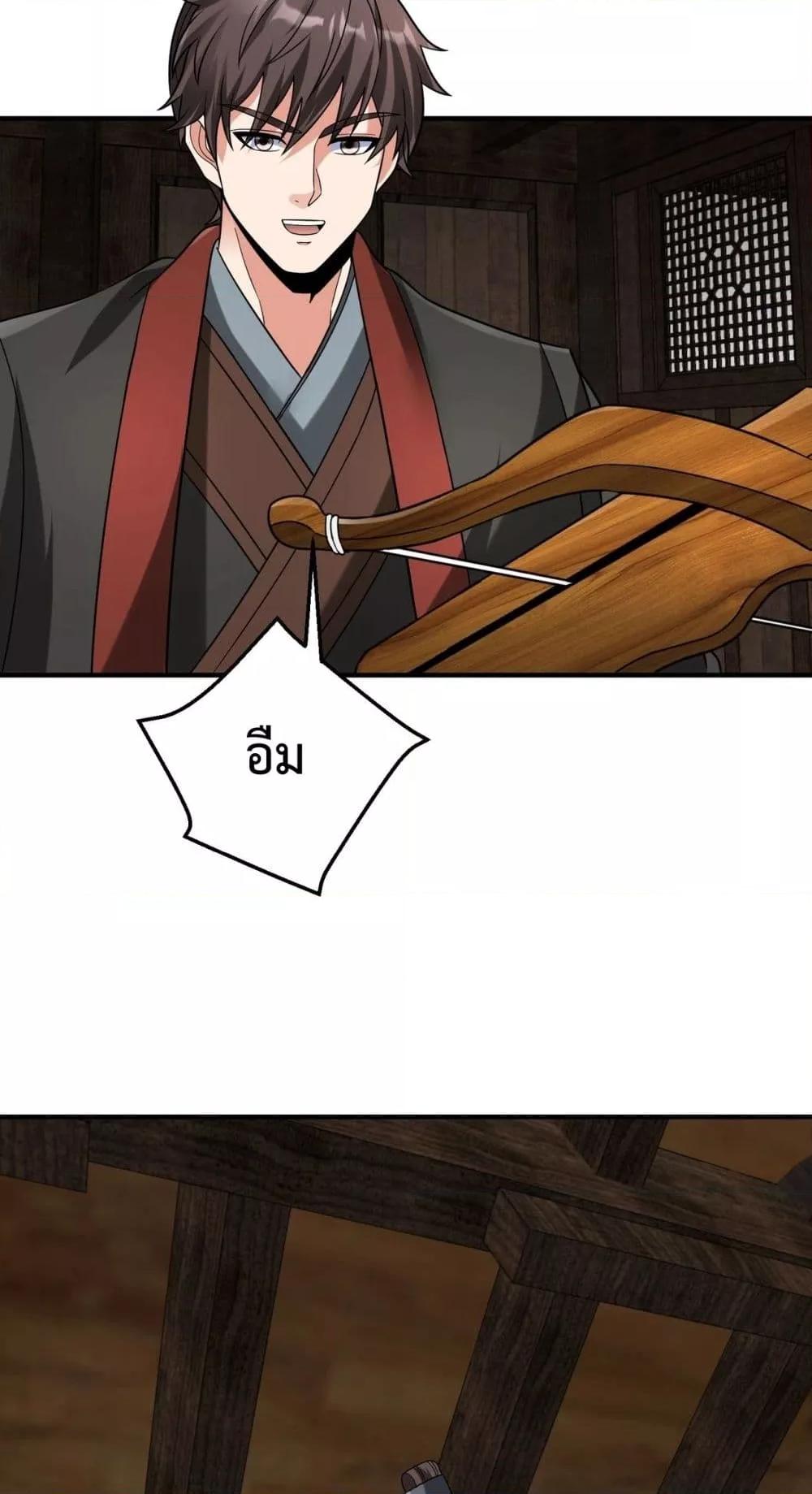 Manga-lc-com อ่านมังงะ อ่านการ์ตูน ออนไลน์ ฟรี IKillToBeGo ตอนที่ 1 2 3 4 5 6 7 8 9 10 11 12 13 14 ฟรี ไม่มีโฆษณา Manga-lc - อ่าน มังงะ อ่าน การ์ตูน ออนไลน์ อ่านมังงะ ฟรี