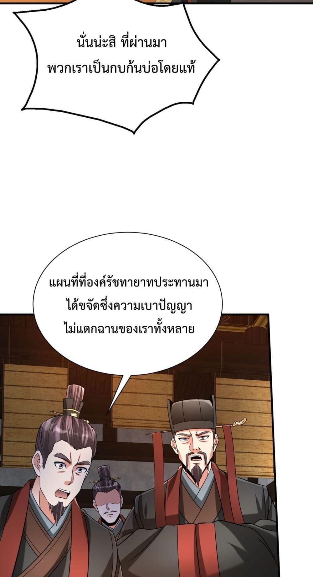 Manga-lc-com อ่านมังงะ อ่านการ์ตูน ออนไลน์ ฟรี IKillToBeGo ตอนที่ 1 2 3 4 5 6 7 8 9 10 11 12 13 14 ฟรี ไม่มีโฆษณา Manga-lc - อ่าน มังงะ อ่าน การ์ตูน ออนไลน์ อ่านมังงะ ฟรี