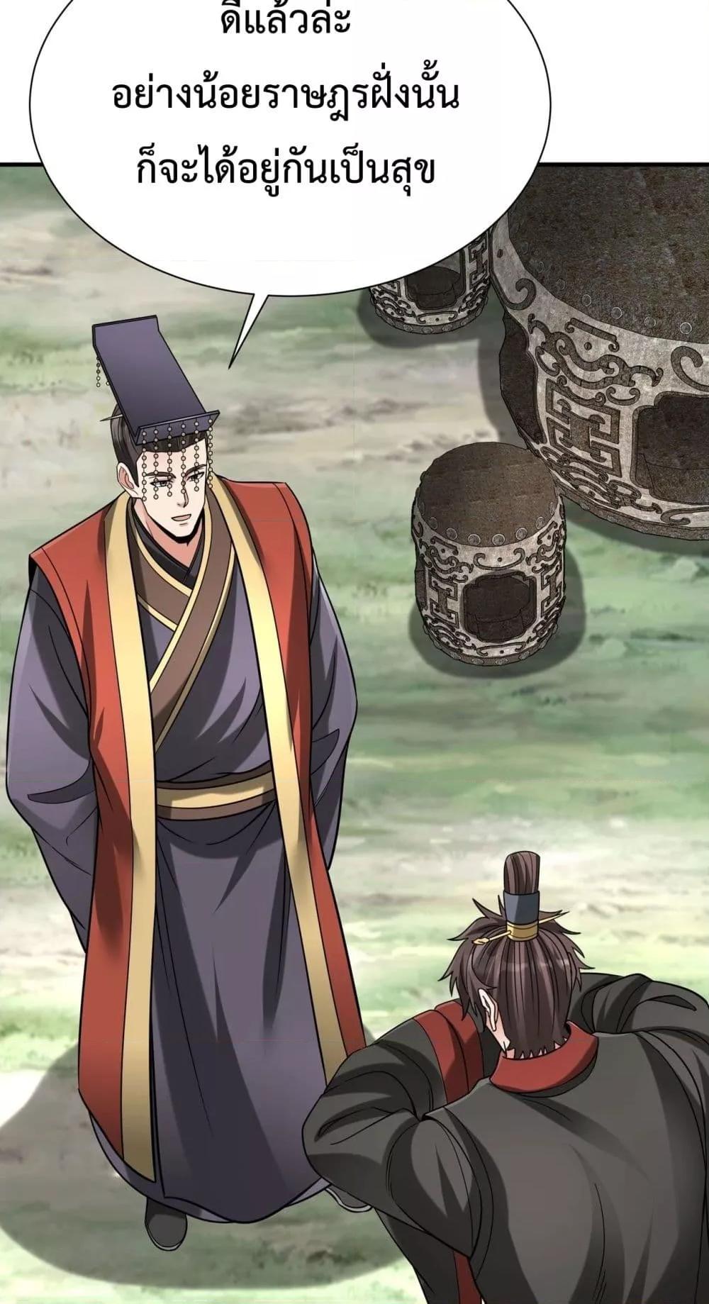 Manga-lc-com อ่านมังงะ อ่านการ์ตูน ออนไลน์ ฟรี IKillToBeGo ตอนที่ 1 2 3 4 5 6 7 8 9 10 11 12 13 14 ฟรี ไม่มีโฆษณา Manga-lc - อ่าน มังงะ อ่าน การ์ตูน ออนไลน์ อ่านมังงะ ฟรี