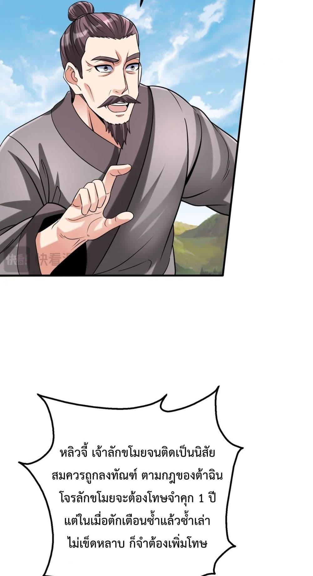 Manga-lc-com อ่านมังงะ อ่านการ์ตูน ออนไลน์ ฟรี IKillToBeGo ตอนที่ 1 2 3 4 5 6 7 8 9 10 11 12 13 14 ฟรี ไม่มีโฆษณา Manga-lc - อ่าน มังงะ อ่าน การ์ตูน ออนไลน์ อ่านมังงะ ฟรี