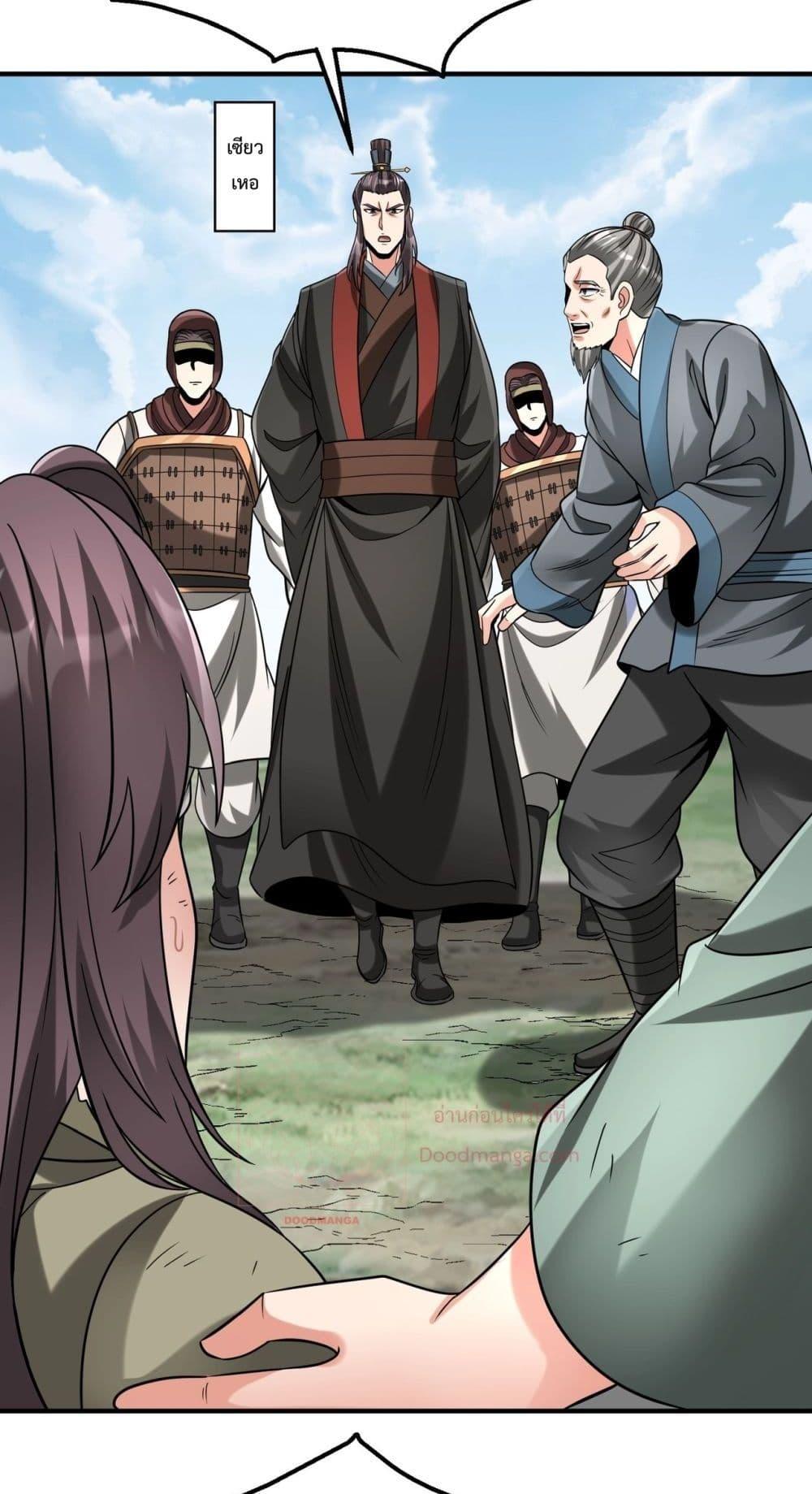 Manga-lc-com อ่านมังงะ อ่านการ์ตูน ออนไลน์ ฟรี IKillToBeGo ตอนที่ 1 2 3 4 5 6 7 8 9 10 11 12 13 14 ฟรี ไม่มีโฆษณา Manga-lc - อ่าน มังงะ อ่าน การ์ตูน ออนไลน์ อ่านมังงะ ฟรี