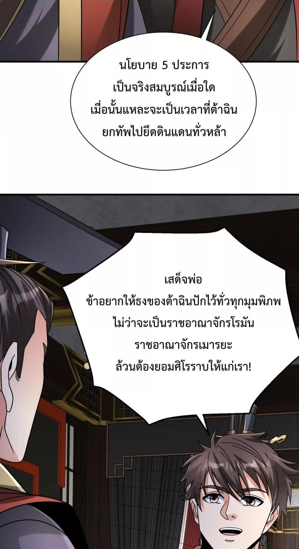 Manga-lc-com อ่านมังงะ อ่านการ์ตูน ออนไลน์ ฟรี IKillToBeGo ตอนที่ 1 2 3 4 5 6 7 8 9 10 11 12 13 14 ฟรี ไม่มีโฆษณา Manga-lc - อ่าน มังงะ อ่าน การ์ตูน ออนไลน์ อ่านมังงะ ฟรี