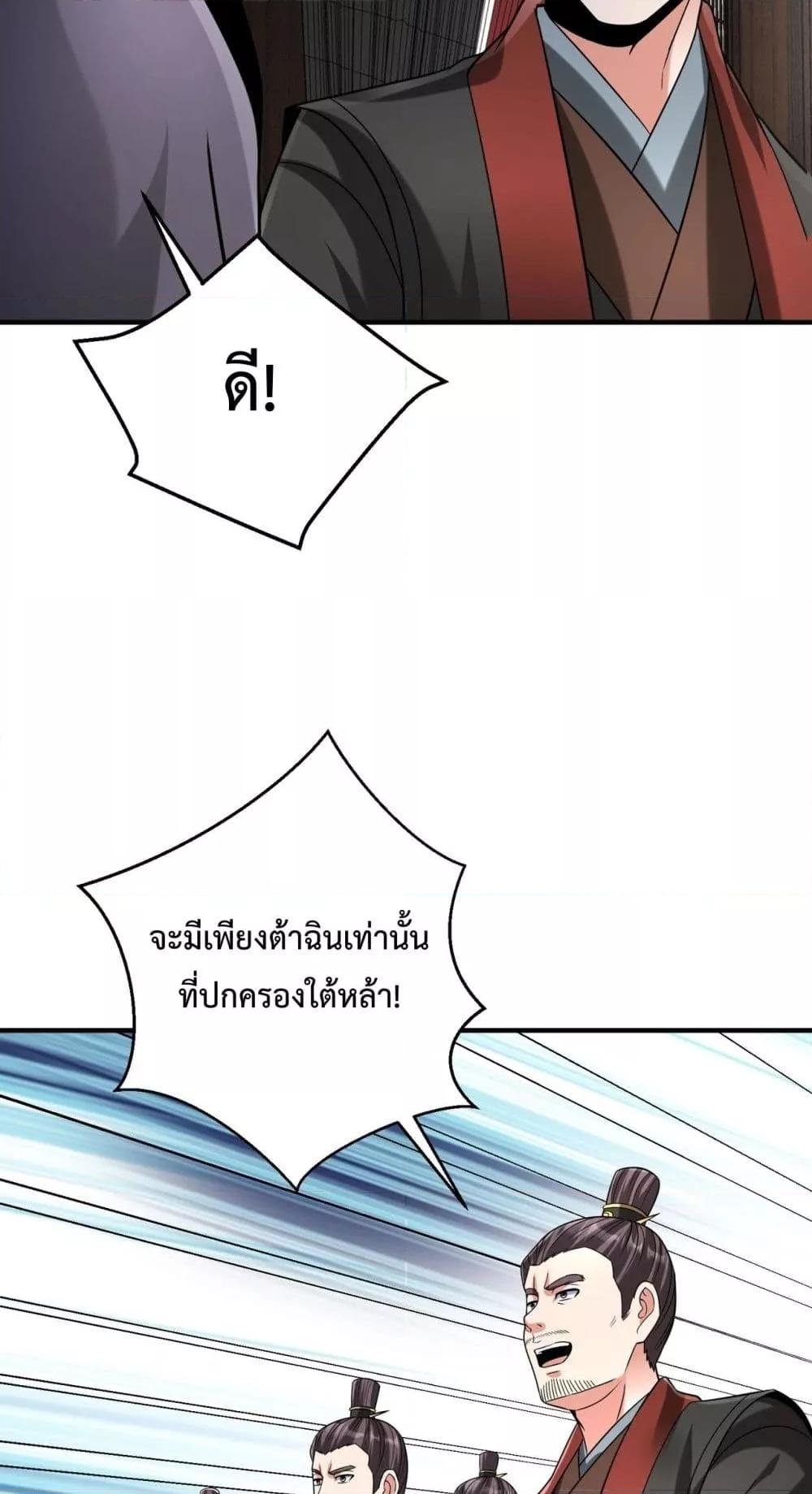 Manga-lc-com อ่านมังงะ อ่านการ์ตูน ออนไลน์ ฟรี IKillToBeGo ตอนที่ 1 2 3 4 5 6 7 8 9 10 11 12 13 14 ฟรี ไม่มีโฆษณา Manga-lc - อ่าน มังงะ อ่าน การ์ตูน ออนไลน์ อ่านมังงะ ฟรี