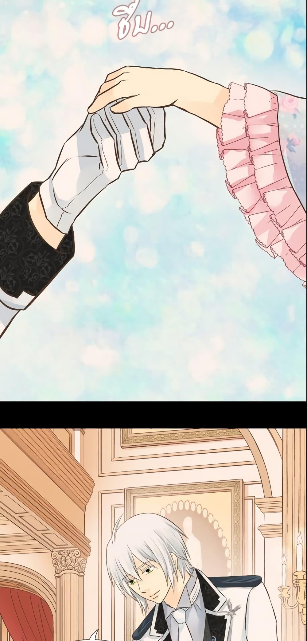 Manga-lc-com อ่านมังงะ อ่านการ์ตูน ออนไลน์ ฟรี Daughter of the Emperor ตอนที่ 1 2 3 4 5 6 7 8 9 10 11 12 13 14 ฟรี ไม่มีโฆษณา Manga-lc - อ่าน มังงะ อ่าน การ์ตูน ออนไลน์ อ่านมังงะ ฟรี