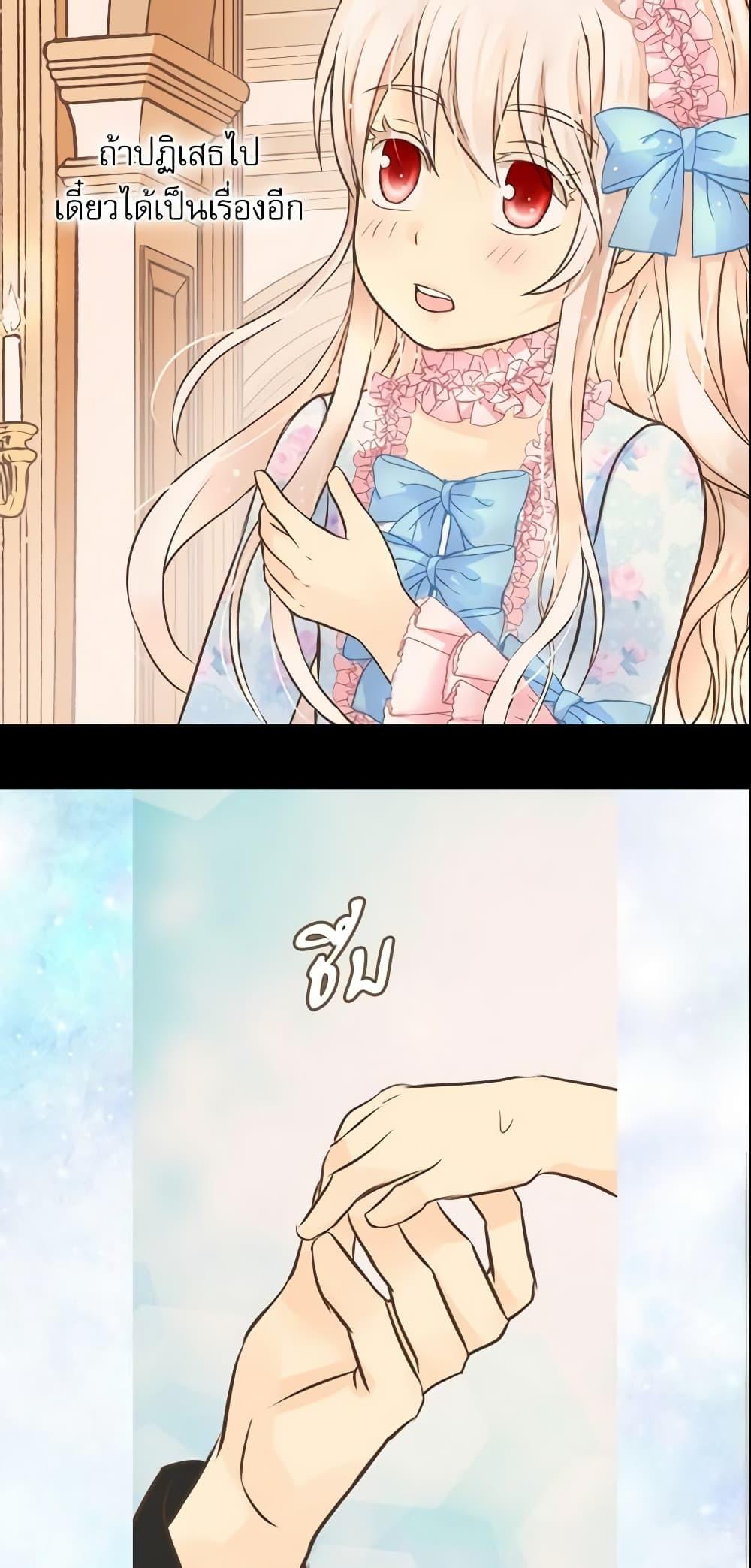 Manga-lc-com อ่านมังงะ อ่านการ์ตูน ออนไลน์ ฟรี Daughter of the Emperor ตอนที่ 1 2 3 4 5 6 7 8 9 10 11 12 13 14 ฟรี ไม่มีโฆษณา Manga-lc - อ่าน มังงะ อ่าน การ์ตูน ออนไลน์ อ่านมังงะ ฟรี