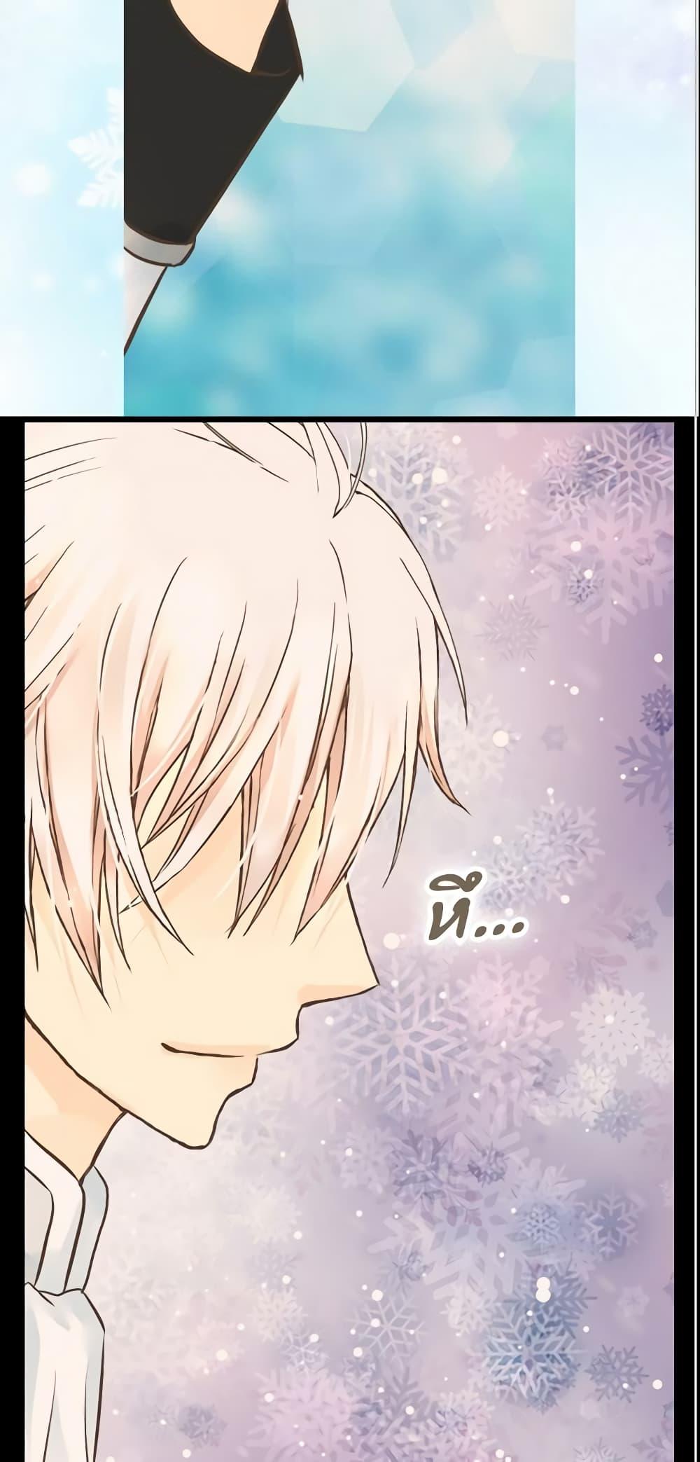 Manga-lc-com อ่านมังงะ อ่านการ์ตูน ออนไลน์ ฟรี Daughter of the Emperor ตอนที่ 1 2 3 4 5 6 7 8 9 10 11 12 13 14 ฟรี ไม่มีโฆษณา Manga-lc - อ่าน มังงะ อ่าน การ์ตูน ออนไลน์ อ่านมังงะ ฟรี