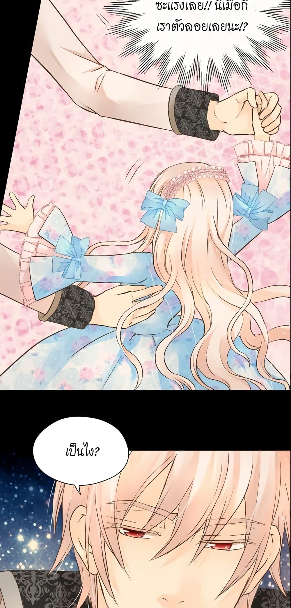 Manga-lc-com อ่านมังงะ อ่านการ์ตูน ออนไลน์ ฟรี Daughter of the Emperor ตอนที่ 1 2 3 4 5 6 7 8 9 10 11 12 13 14 ฟรี ไม่มีโฆษณา Manga-lc - อ่าน มังงะ อ่าน การ์ตูน ออนไลน์ อ่านมังงะ ฟรี