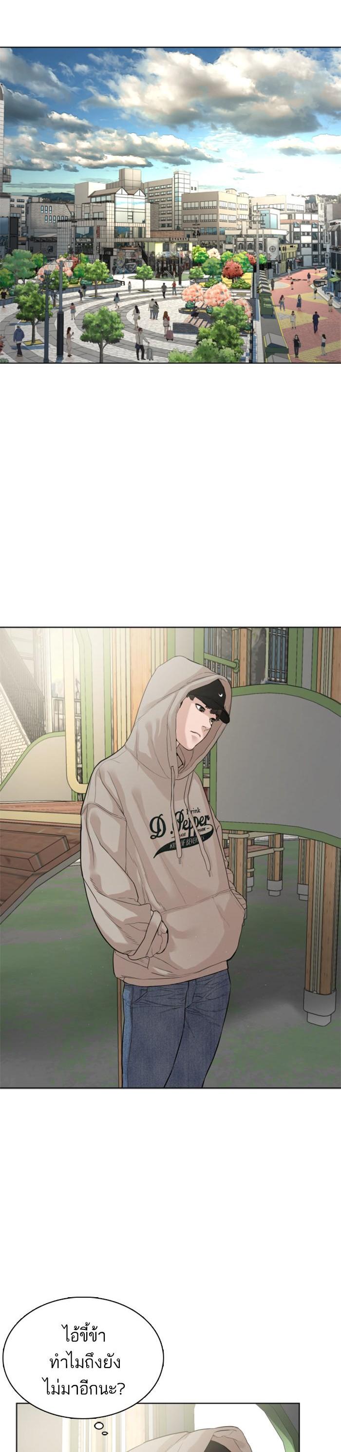 Manga-lc-com อ่านมังงะ อ่านการ์ตูน ออนไลน์ ฟรี How to Fight ตอนที่ 1 2 3 4 5 6 7 8 9 10 11 12 13 14 ฟรี ไม่มีโฆษณา Manga-lc - อ่าน มังงะ อ่าน การ์ตูน ออนไลน์ อ่านมังงะ ฟรี