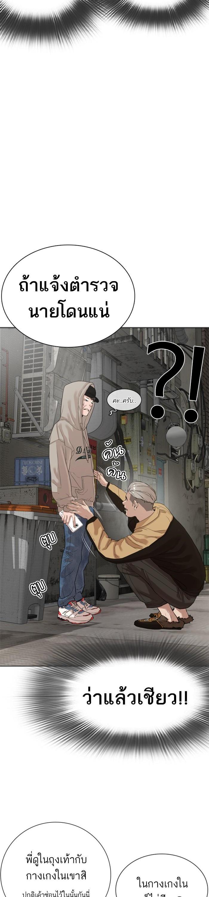 Manga-lc-com อ่านมังงะ อ่านการ์ตูน ออนไลน์ ฟรี How to Fight ตอนที่ 1 2 3 4 5 6 7 8 9 10 11 12 13 14 ฟรี ไม่มีโฆษณา Manga-lc - อ่าน มังงะ อ่าน การ์ตูน ออนไลน์ อ่านมังงะ ฟรี