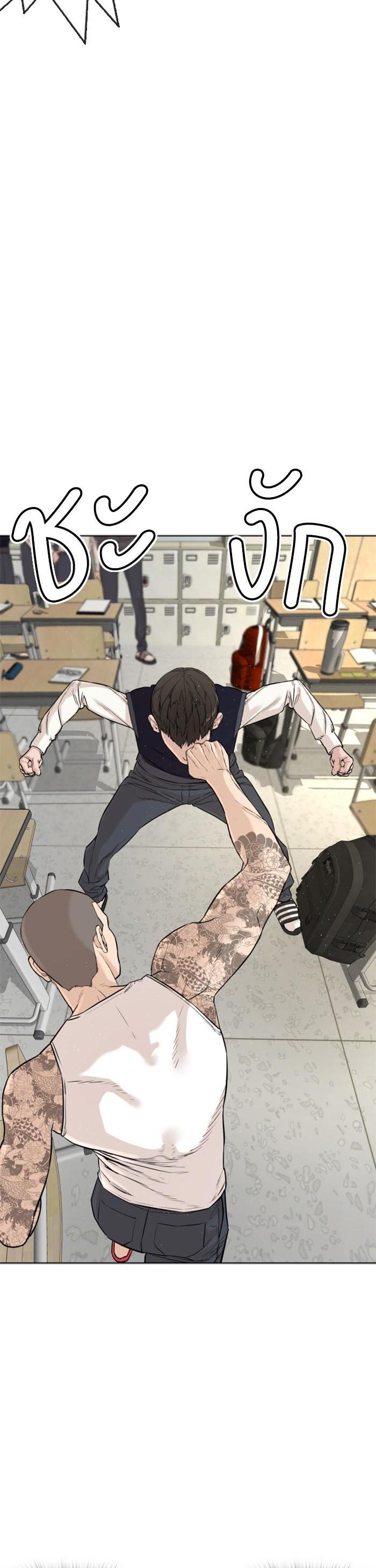 Manga-lc-com อ่านมังงะ อ่านการ์ตูน ออนไลน์ ฟรี How to Fight ตอนที่ 1 2 3 4 5 6 7 8 9 10 11 12 13 14 ฟรี ไม่มีโฆษณา Manga-lc - อ่าน มังงะ อ่าน การ์ตูน ออนไลน์ อ่านมังงะ ฟรี