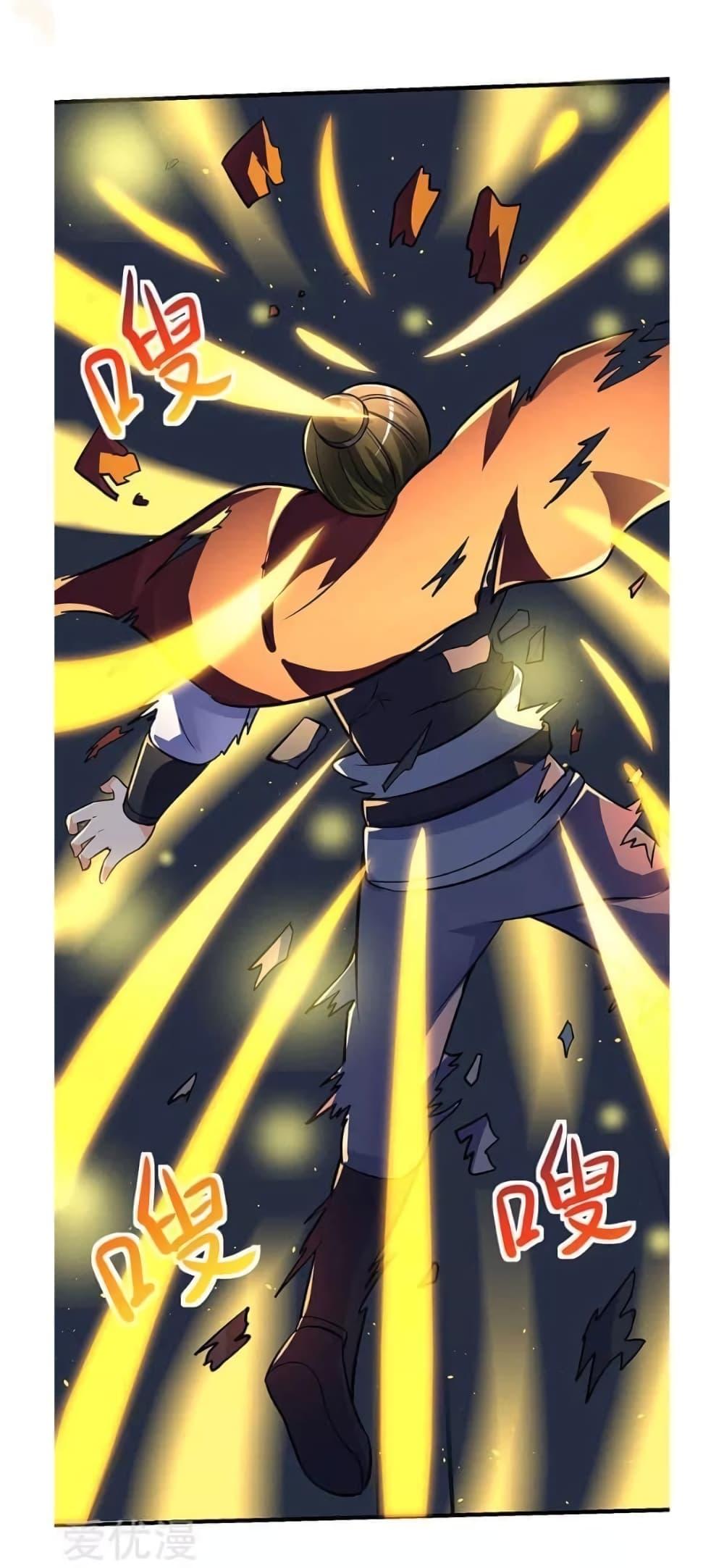 Manga-lc-com อ่านมังงะ อ่านการ์ตูน ออนไลน์ ฟรี Strongest Leveling ตอนที่ 1 2 3 4 5 6 7 8 9 10 11 12 13 14 ฟรี ไม่มีโฆษณา Manga-lc - อ่าน มังงะ อ่าน การ์ตูน ออนไลน์ อ่านมังงะ ฟรี