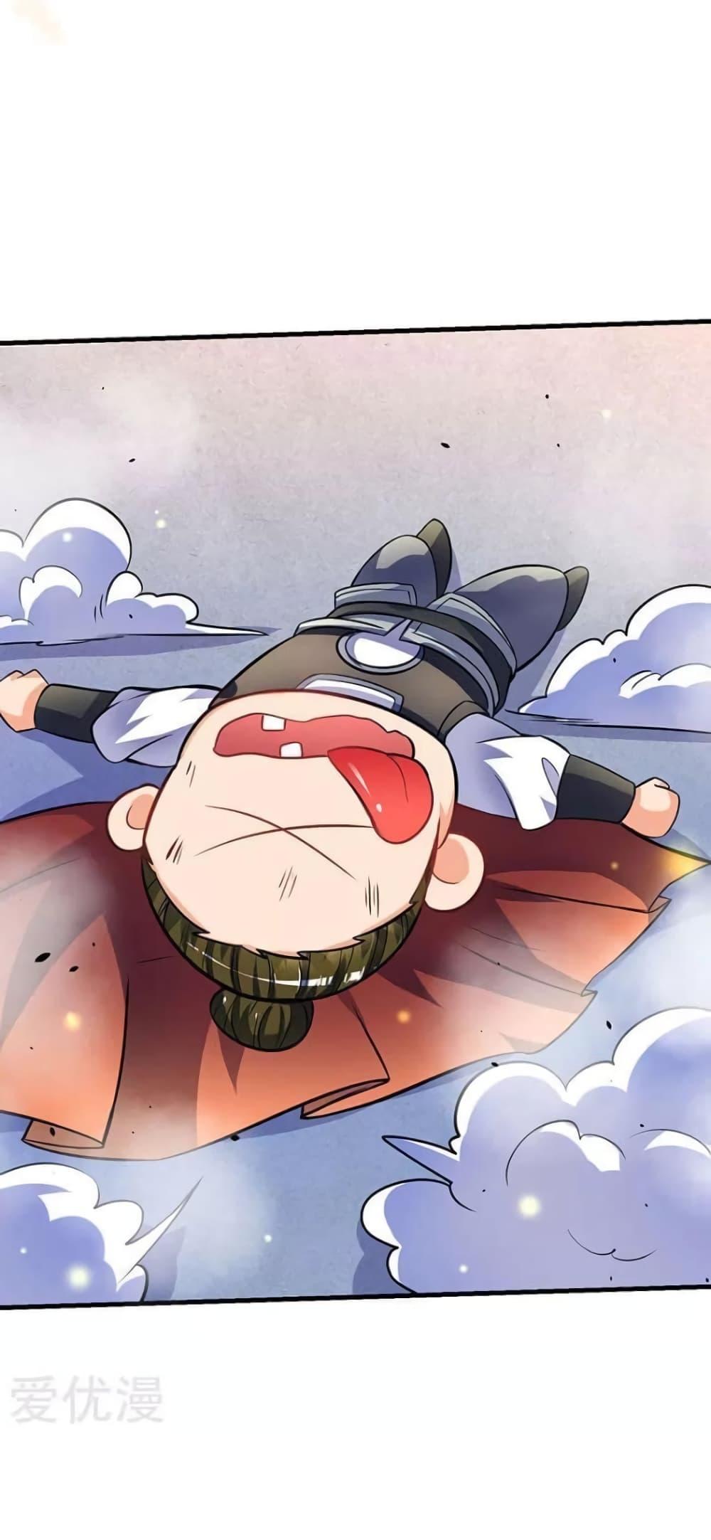 Manga-lc-com อ่านมังงะ อ่านการ์ตูน ออนไลน์ ฟรี Strongest Leveling ตอนที่ 1 2 3 4 5 6 7 8 9 10 11 12 13 14 ฟรี ไม่มีโฆษณา Manga-lc - อ่าน มังงะ อ่าน การ์ตูน ออนไลน์ อ่านมังงะ ฟรี
