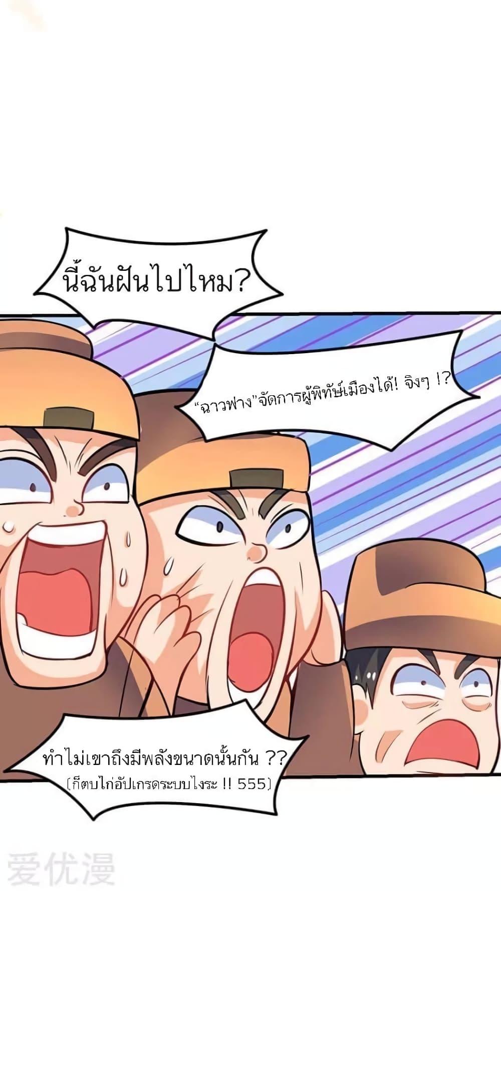 Manga-lc-com อ่านมังงะ อ่านการ์ตูน ออนไลน์ ฟรี Strongest Leveling ตอนที่ 1 2 3 4 5 6 7 8 9 10 11 12 13 14 ฟรี ไม่มีโฆษณา Manga-lc - อ่าน มังงะ อ่าน การ์ตูน ออนไลน์ อ่านมังงะ ฟรี