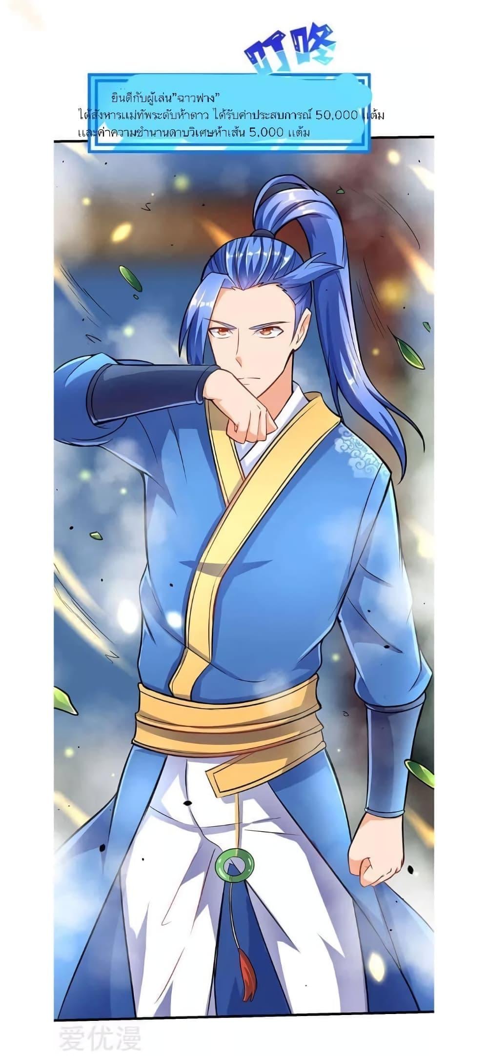 Manga-lc-com อ่านมังงะ อ่านการ์ตูน ออนไลน์ ฟรี Strongest Leveling ตอนที่ 1 2 3 4 5 6 7 8 9 10 11 12 13 14 ฟรี ไม่มีโฆษณา Manga-lc - อ่าน มังงะ อ่าน การ์ตูน ออนไลน์ อ่านมังงะ ฟรี