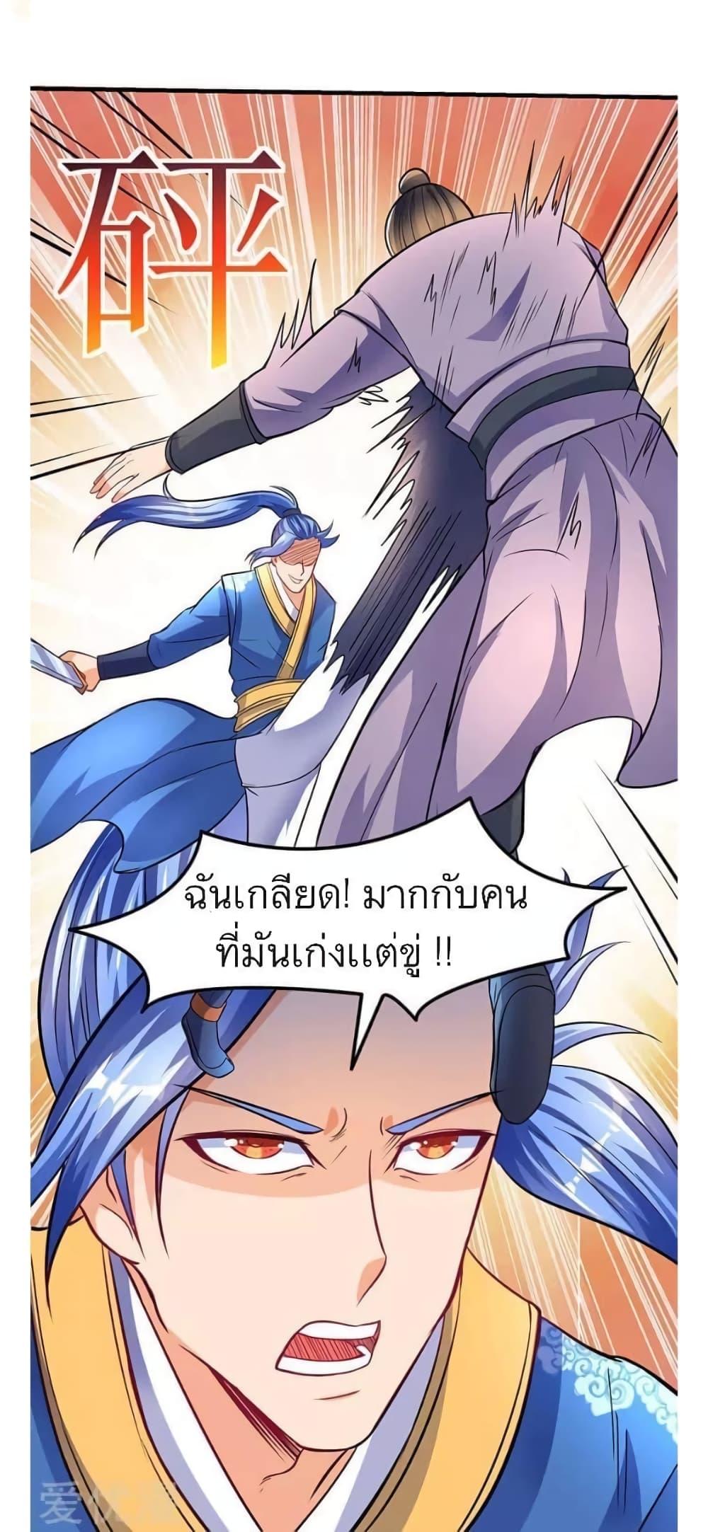 Manga-lc-com อ่านมังงะ อ่านการ์ตูน ออนไลน์ ฟรี Strongest Leveling ตอนที่ 1 2 3 4 5 6 7 8 9 10 11 12 13 14 ฟรี ไม่มีโฆษณา Manga-lc - อ่าน มังงะ อ่าน การ์ตูน ออนไลน์ อ่านมังงะ ฟรี