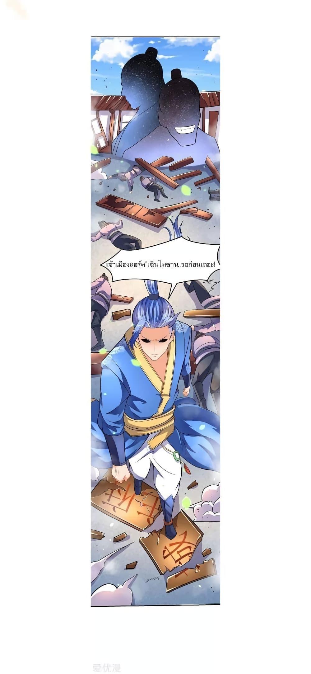 Manga-lc-com อ่านมังงะ อ่านการ์ตูน ออนไลน์ ฟรี Strongest Leveling ตอนที่ 1 2 3 4 5 6 7 8 9 10 11 12 13 14 ฟรี ไม่มีโฆษณา Manga-lc - อ่าน มังงะ อ่าน การ์ตูน ออนไลน์ อ่านมังงะ ฟรี