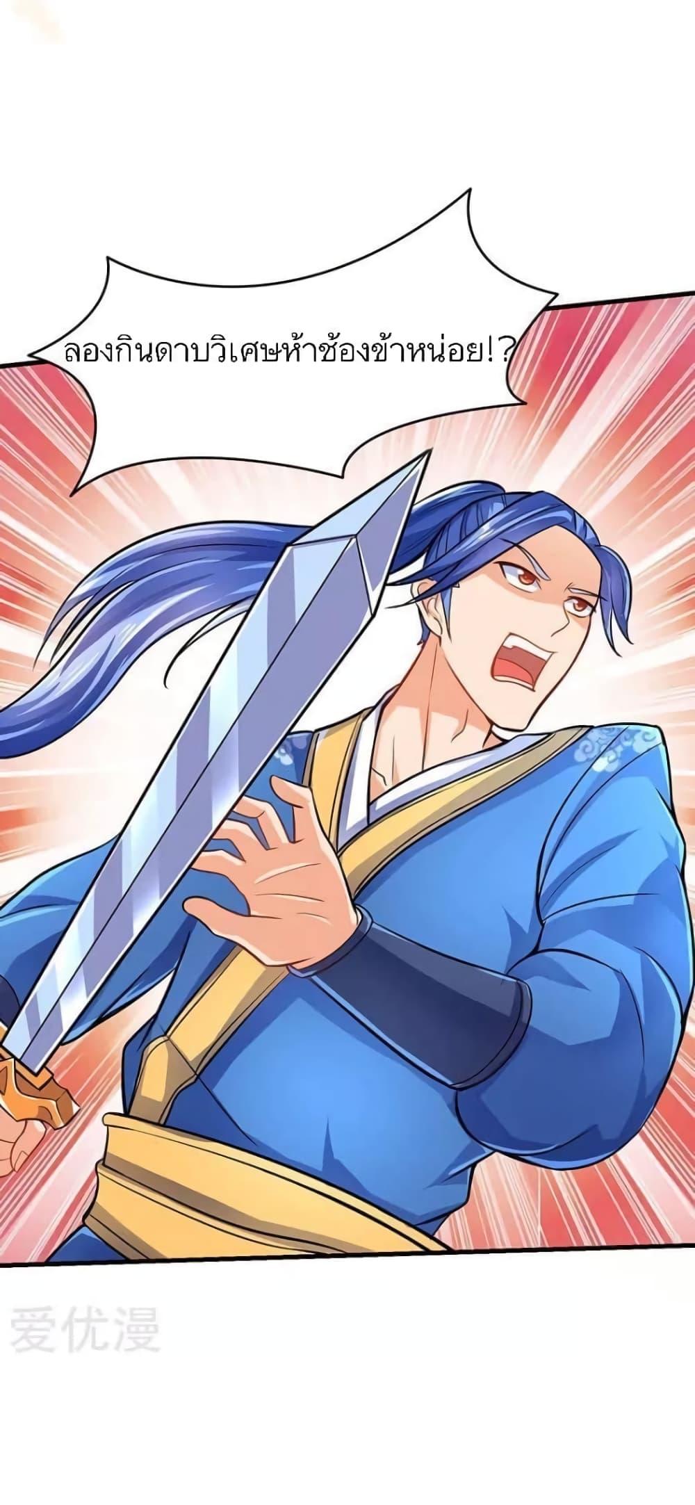 Manga-lc-com อ่านมังงะ อ่านการ์ตูน ออนไลน์ ฟรี Strongest Leveling ตอนที่ 1 2 3 4 5 6 7 8 9 10 11 12 13 14 ฟรี ไม่มีโฆษณา Manga-lc - อ่าน มังงะ อ่าน การ์ตูน ออนไลน์ อ่านมังงะ ฟรี