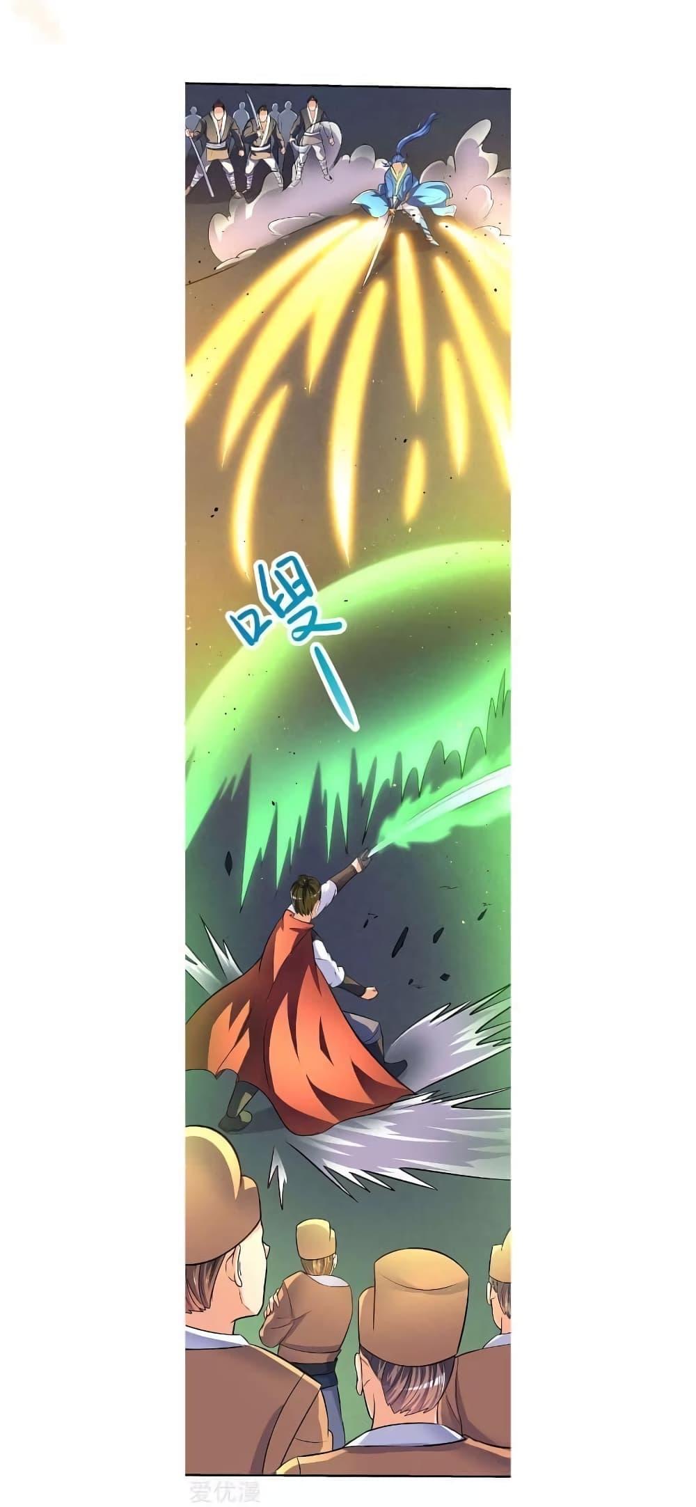 Manga-lc-com อ่านมังงะ อ่านการ์ตูน ออนไลน์ ฟรี Strongest Leveling ตอนที่ 1 2 3 4 5 6 7 8 9 10 11 12 13 14 ฟรี ไม่มีโฆษณา Manga-lc - อ่าน มังงะ อ่าน การ์ตูน ออนไลน์ อ่านมังงะ ฟรี