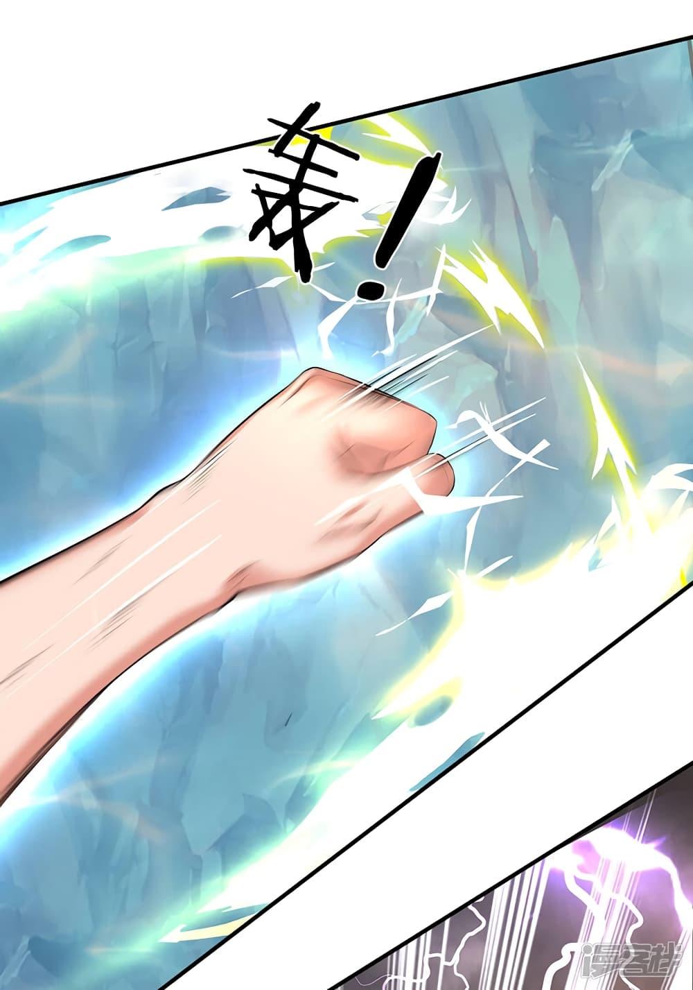 Manga-lc-com อ่านมังงะ อ่านการ์ตูน ออนไลน์ ฟรี Eternal god King ตอนที่ 1 2 3 4 5 6 7 8 9 10 11 12 13 14 ฟรี ไม่มีโฆษณา Manga-lc - อ่าน มังงะ อ่าน การ์ตูน ออนไลน์ อ่านมังงะ ฟรี