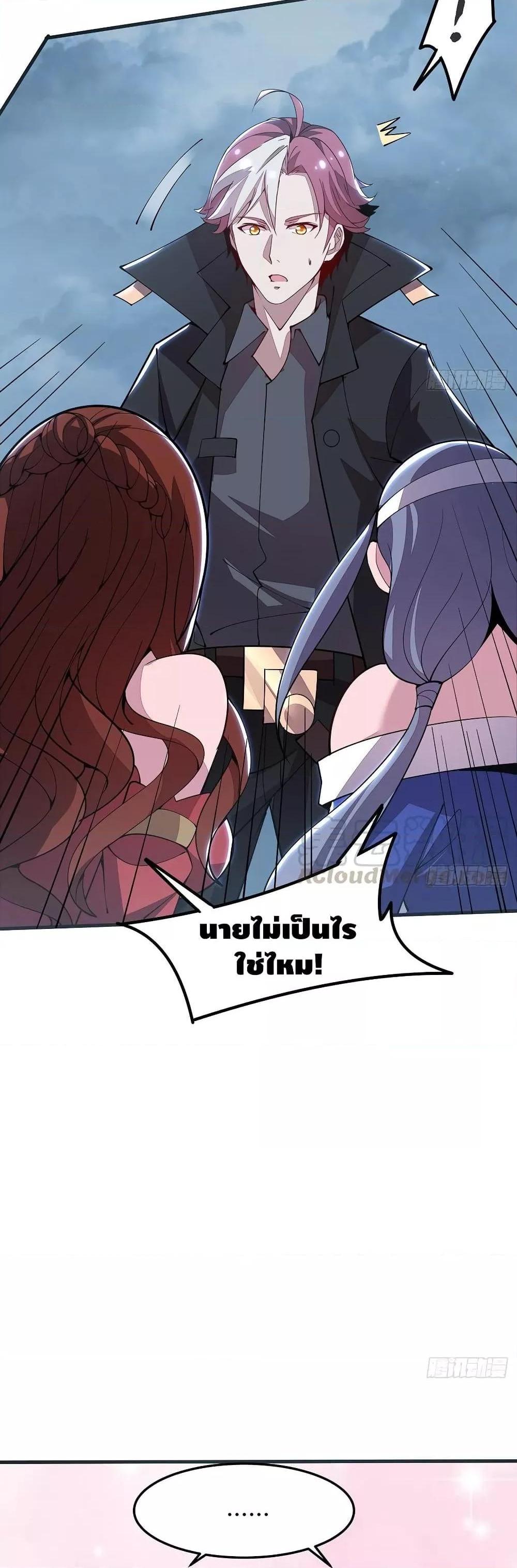 Manga-lc-com อ่านมังงะ อ่านการ์ตูน ออนไลน์ ฟรี UndeadKingBey ตอนที่ 1 2 3 4 5 6 7 8 9 10 11 12 13 14 ฟรี ไม่มีโฆษณา Manga-lc - อ่าน มังงะ อ่าน การ์ตูน ออนไลน์ อ่านมังงะ ฟรี