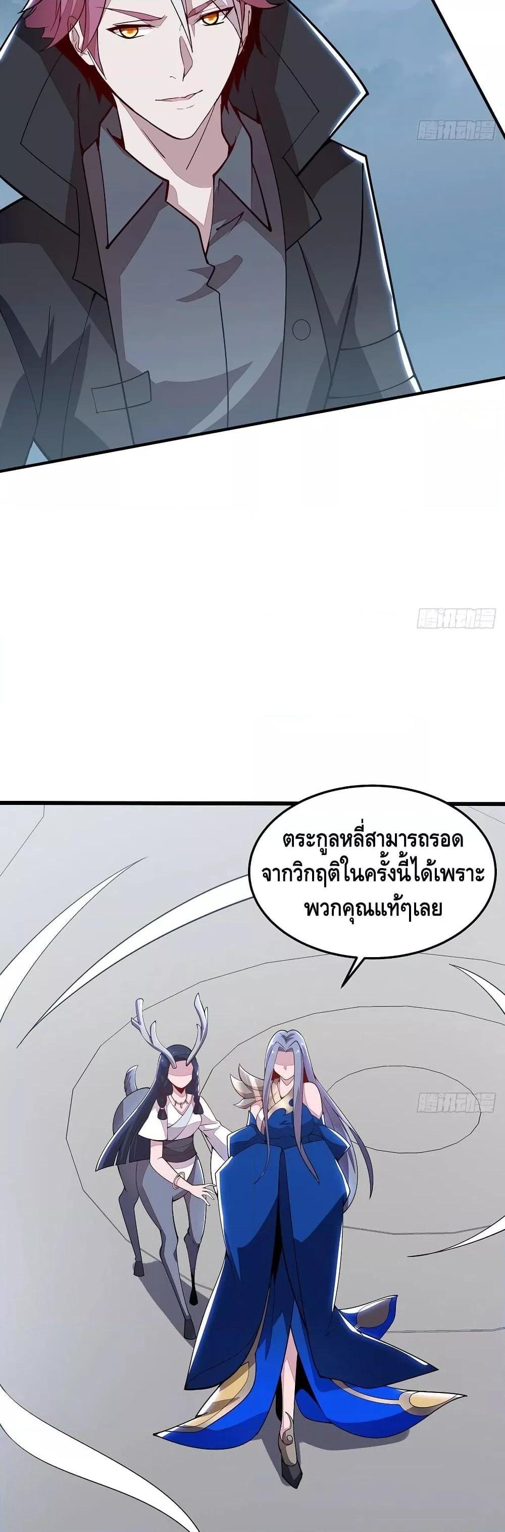 Manga-lc-com อ่านมังงะ อ่านการ์ตูน ออนไลน์ ฟรี UndeadKingBey ตอนที่ 1 2 3 4 5 6 7 8 9 10 11 12 13 14 ฟรี ไม่มีโฆษณา Manga-lc - อ่าน มังงะ อ่าน การ์ตูน ออนไลน์ อ่านมังงะ ฟรี