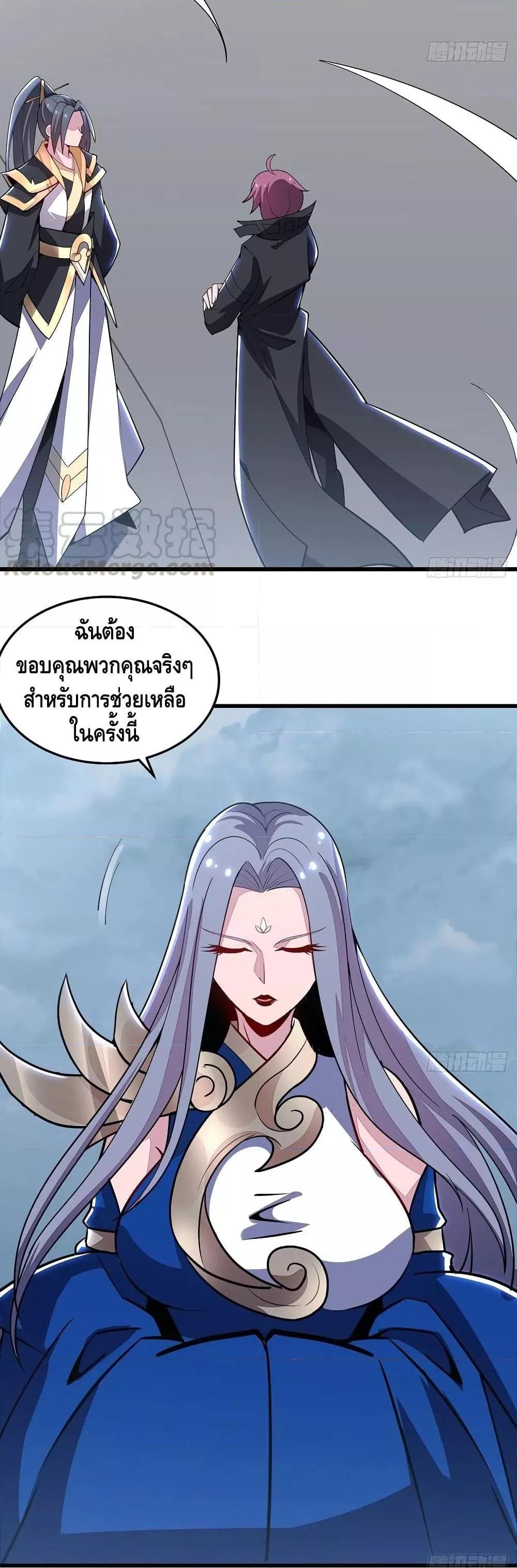 Manga-lc-com อ่านมังงะ อ่านการ์ตูน ออนไลน์ ฟรี UndeadKingBey ตอนที่ 1 2 3 4 5 6 7 8 9 10 11 12 13 14 ฟรี ไม่มีโฆษณา Manga-lc - อ่าน มังงะ อ่าน การ์ตูน ออนไลน์ อ่านมังงะ ฟรี
