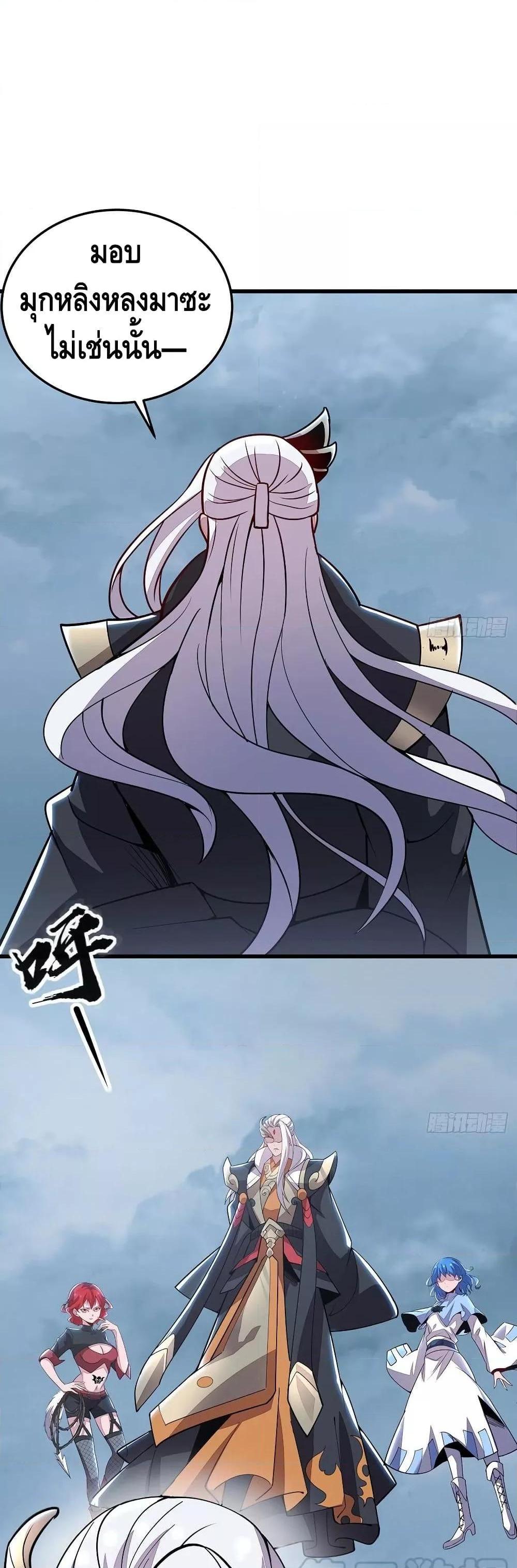 Manga-lc-com อ่านมังงะ อ่านการ์ตูน ออนไลน์ ฟรี UndeadKingBey ตอนที่ 1 2 3 4 5 6 7 8 9 10 11 12 13 14 ฟรี ไม่มีโฆษณา Manga-lc - อ่าน มังงะ อ่าน การ์ตูน ออนไลน์ อ่านมังงะ ฟรี