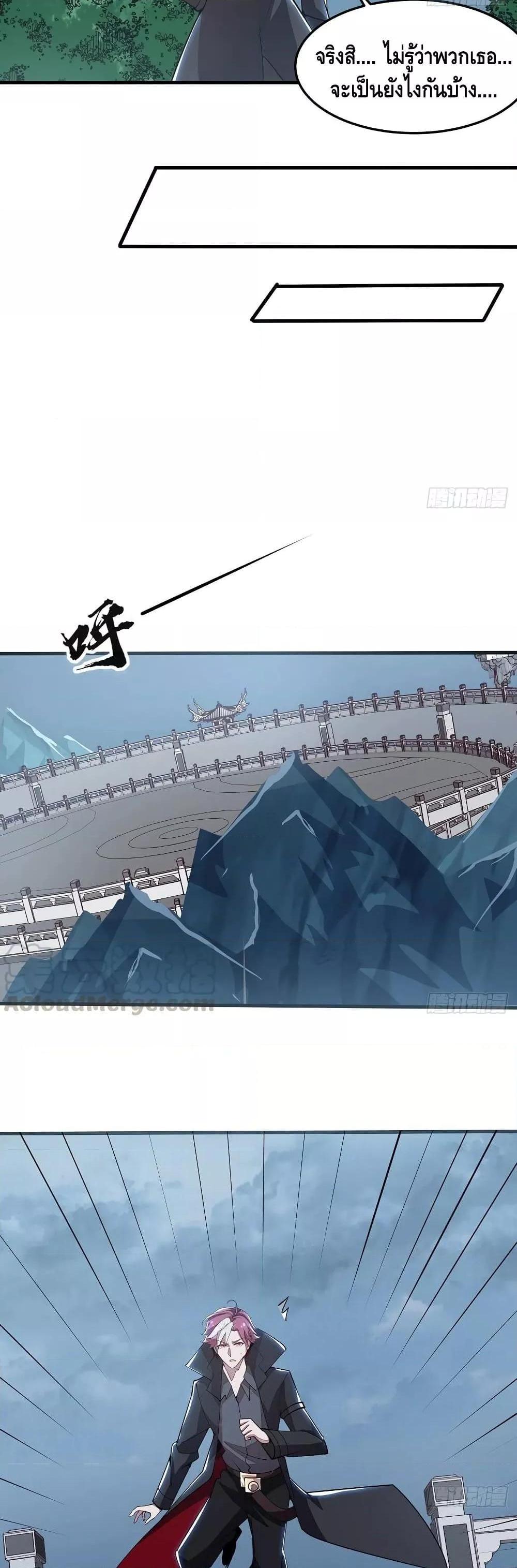 Manga-lc-com อ่านมังงะ อ่านการ์ตูน ออนไลน์ ฟรี UndeadKingBey ตอนที่ 1 2 3 4 5 6 7 8 9 10 11 12 13 14 ฟรี ไม่มีโฆษณา Manga-lc - อ่าน มังงะ อ่าน การ์ตูน ออนไลน์ อ่านมังงะ ฟรี