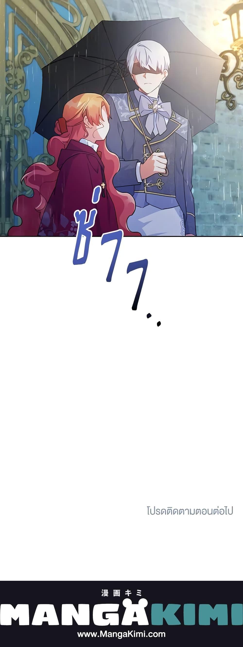 Manga-lc-com อ่านมังงะ อ่านการ์ตูน ออนไลน์ ฟรี The Little Lady Who Makes Flowers Bloom ตอนที่ 1 2 3 4 5 6 7 8 9 10 11 12 13 14 ฟรี ไม่มีโฆษณา Manga-lc - อ่าน มังงะ อ่าน การ์ตูน ออนไลน์ อ่านมังงะ ฟรี