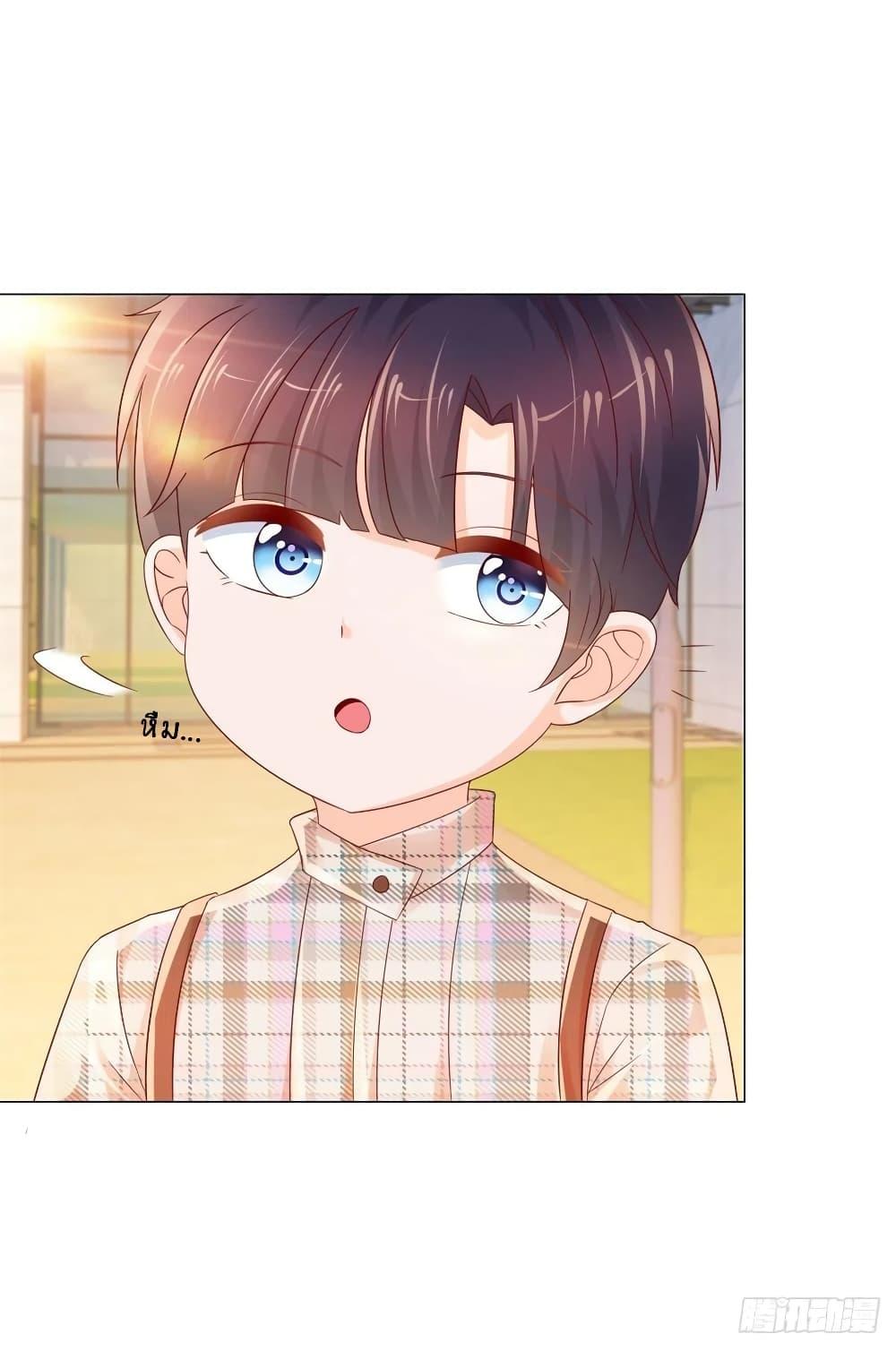Manga-lc-com อ่านมังงะ อ่านการ์ตูน ออนไลน์ ฟรี The Lovely Wife And Strange Marriage ตอนที่ 1 2 3 4 5 6 7 8 9 10 11 12 13 14 ฟรี ไม่มีโฆษณา Manga-lc - อ่าน มังงะ อ่าน การ์ตูน ออนไลน์ อ่านมังงะ ฟรี